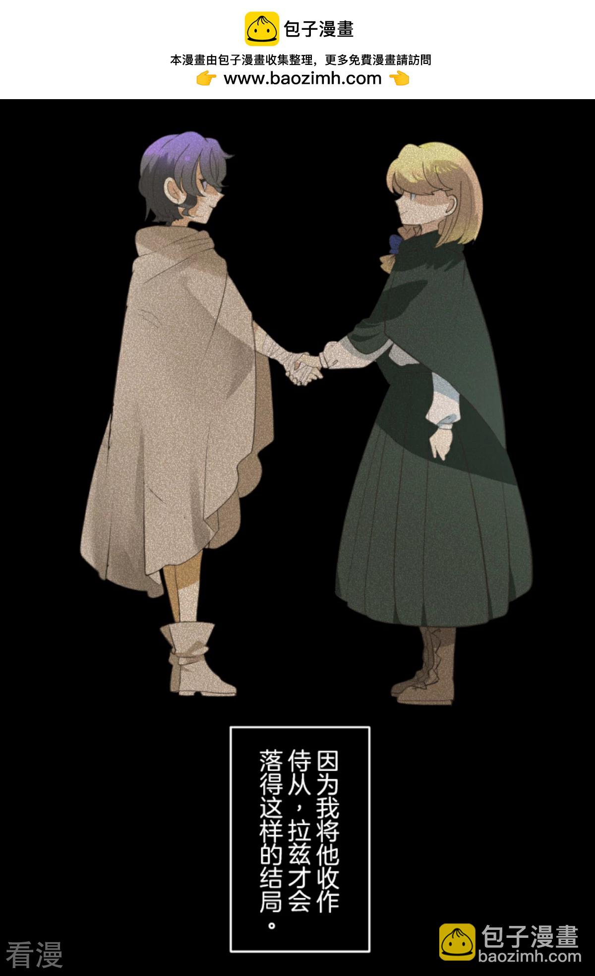 第282话 美丽的光芒1