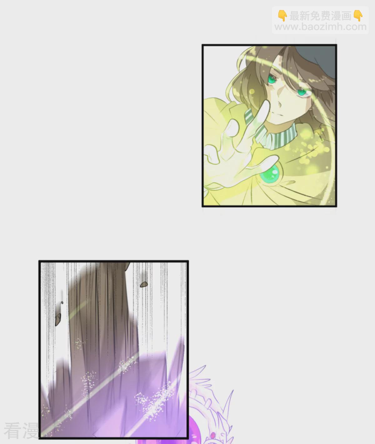 第282话 美丽的光芒23