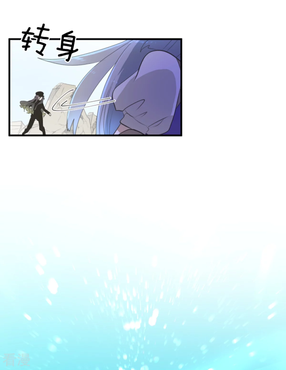 第282话 美丽的光芒35