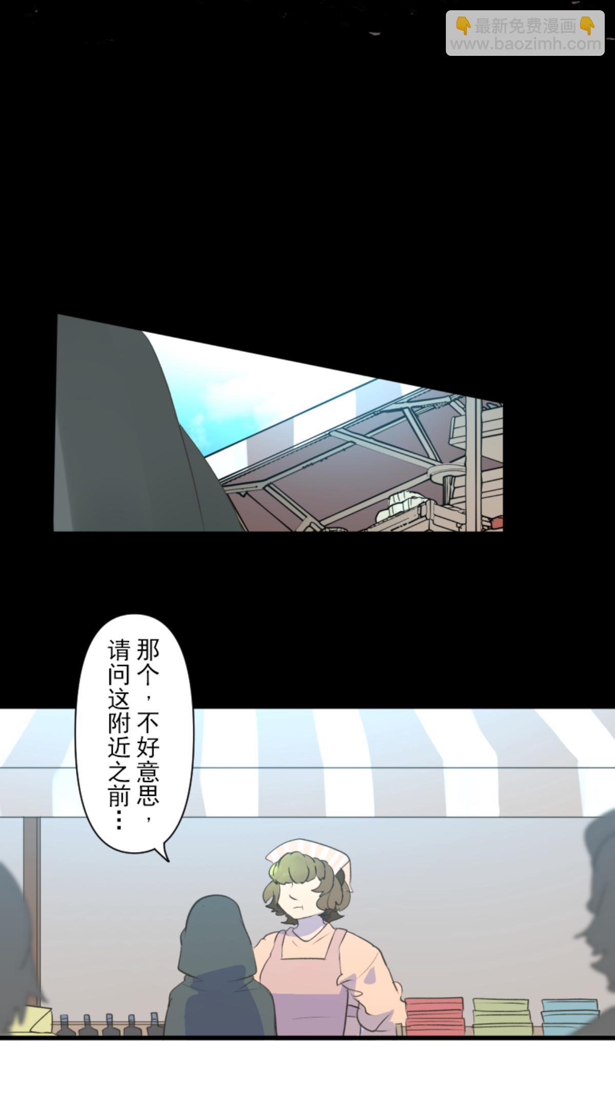 第292话 熟悉的背影18