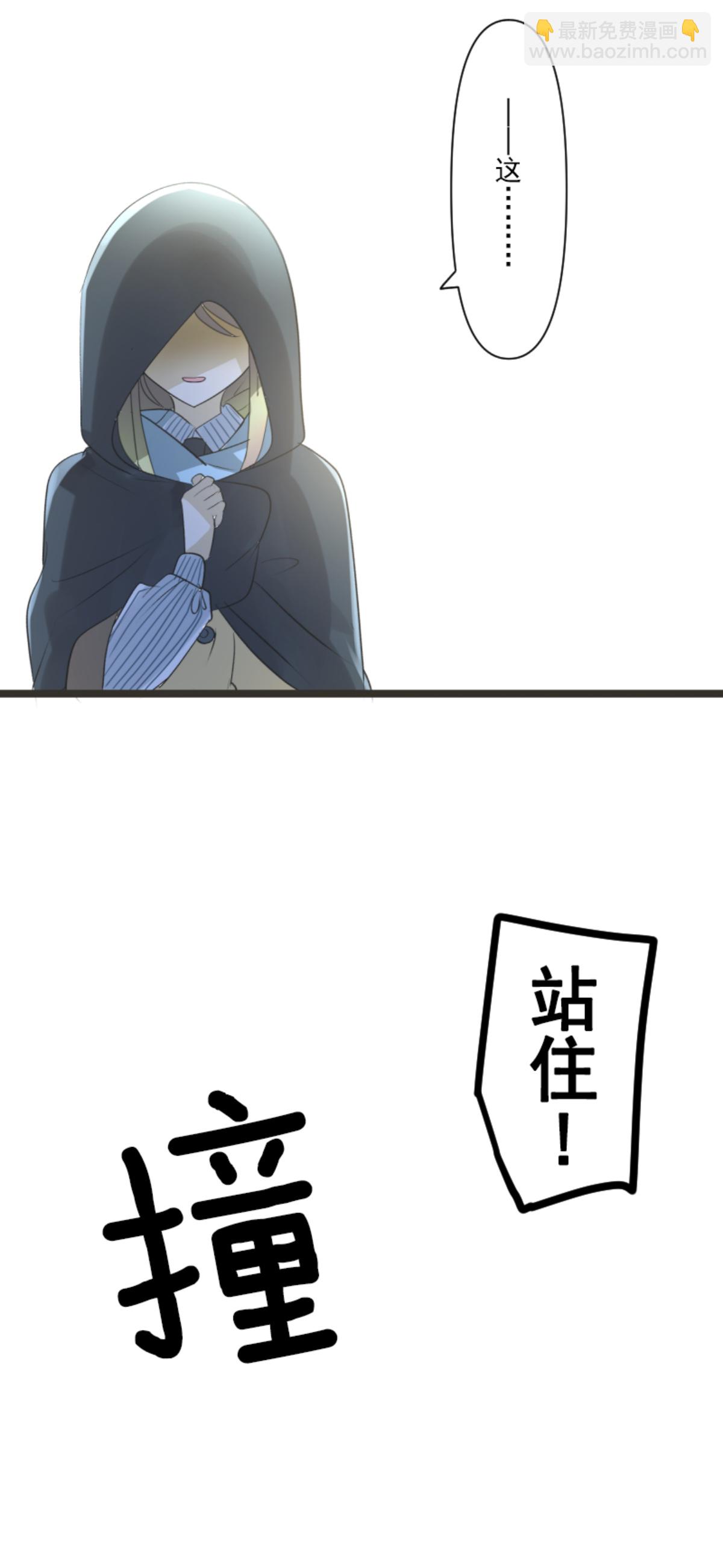 第292话 熟悉的背影23