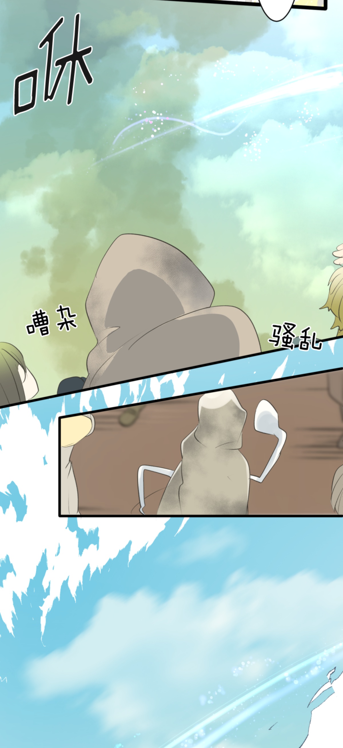 第292话 熟悉的背影36