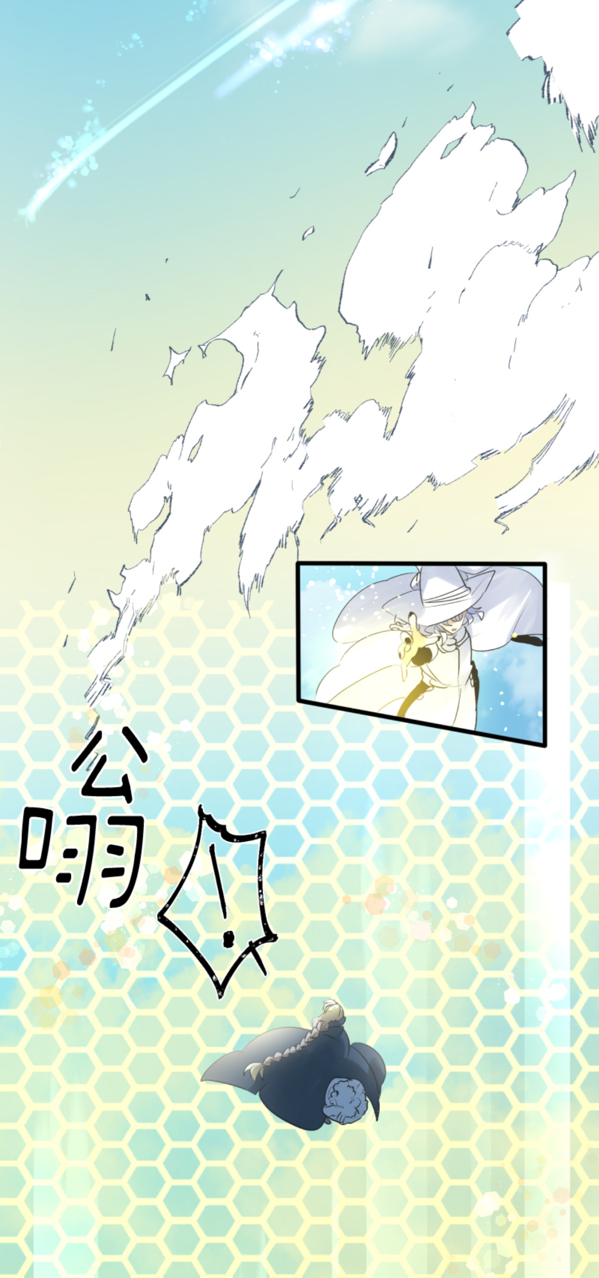 第292话 熟悉的背影37