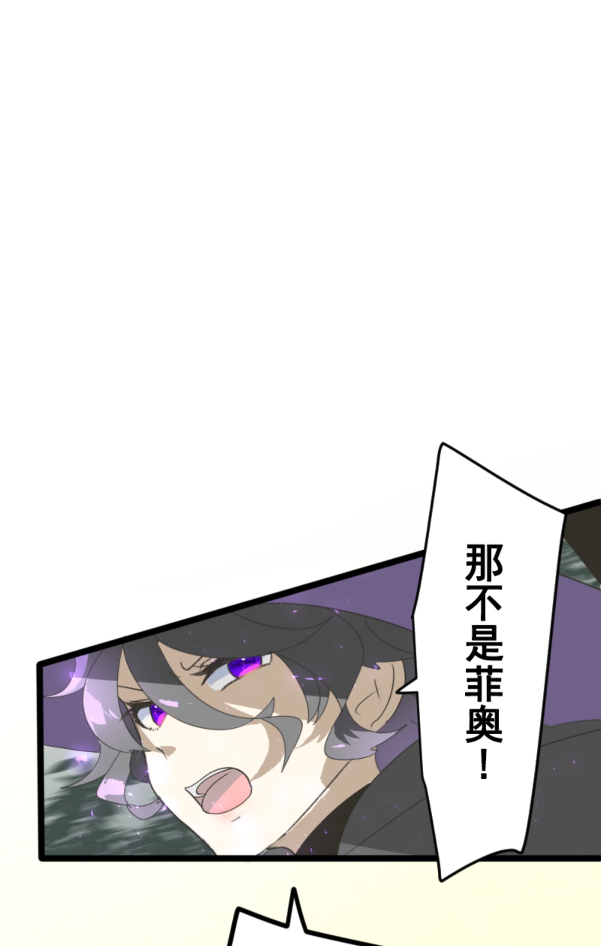 我相信你0