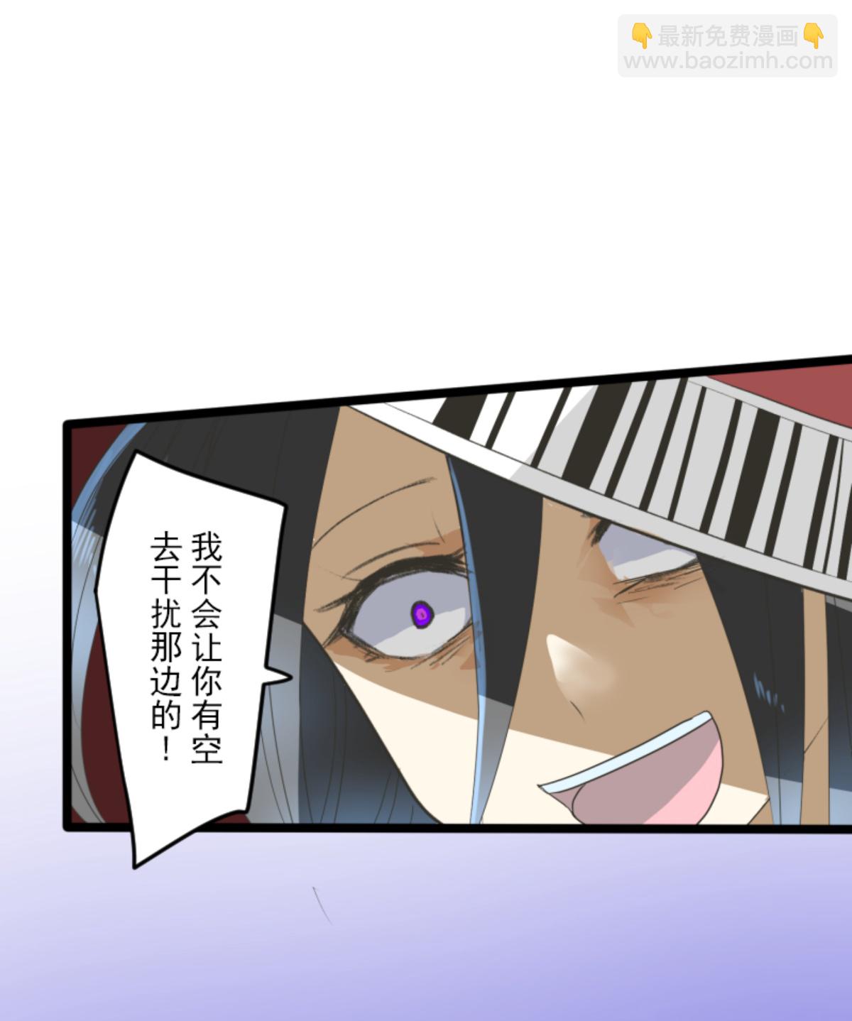 我相信你11