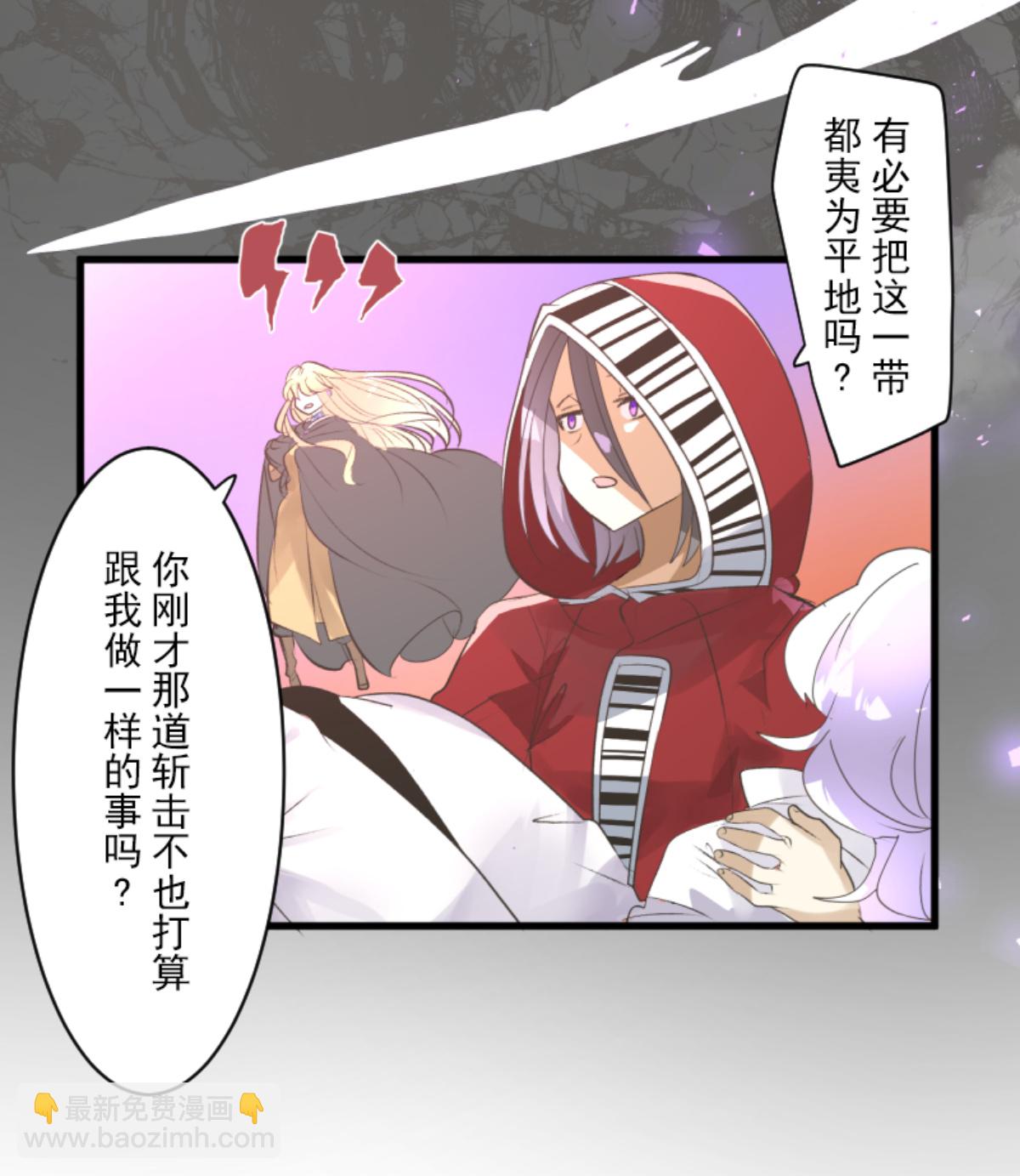 我相信你26