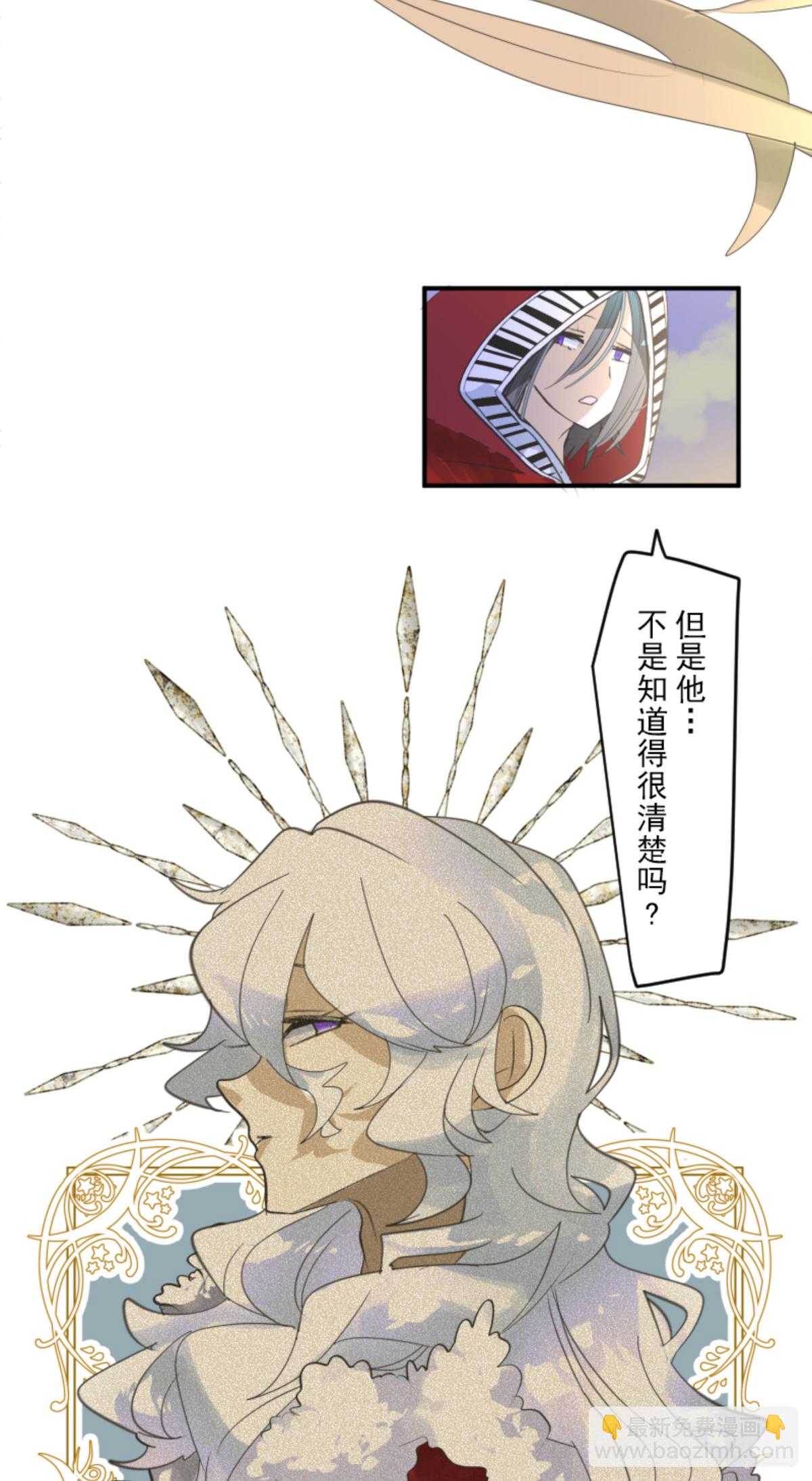 我相信你30