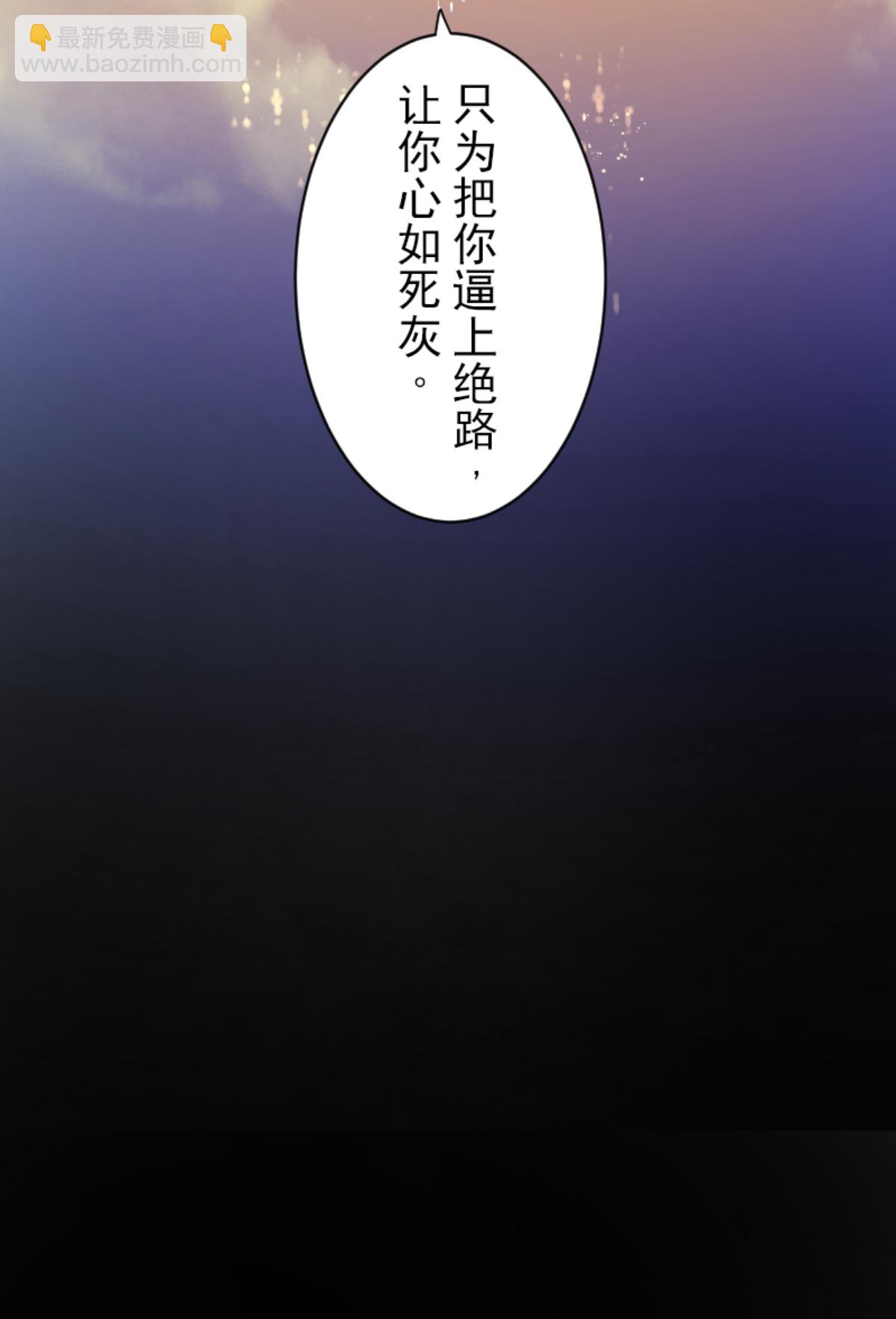 我相信你33