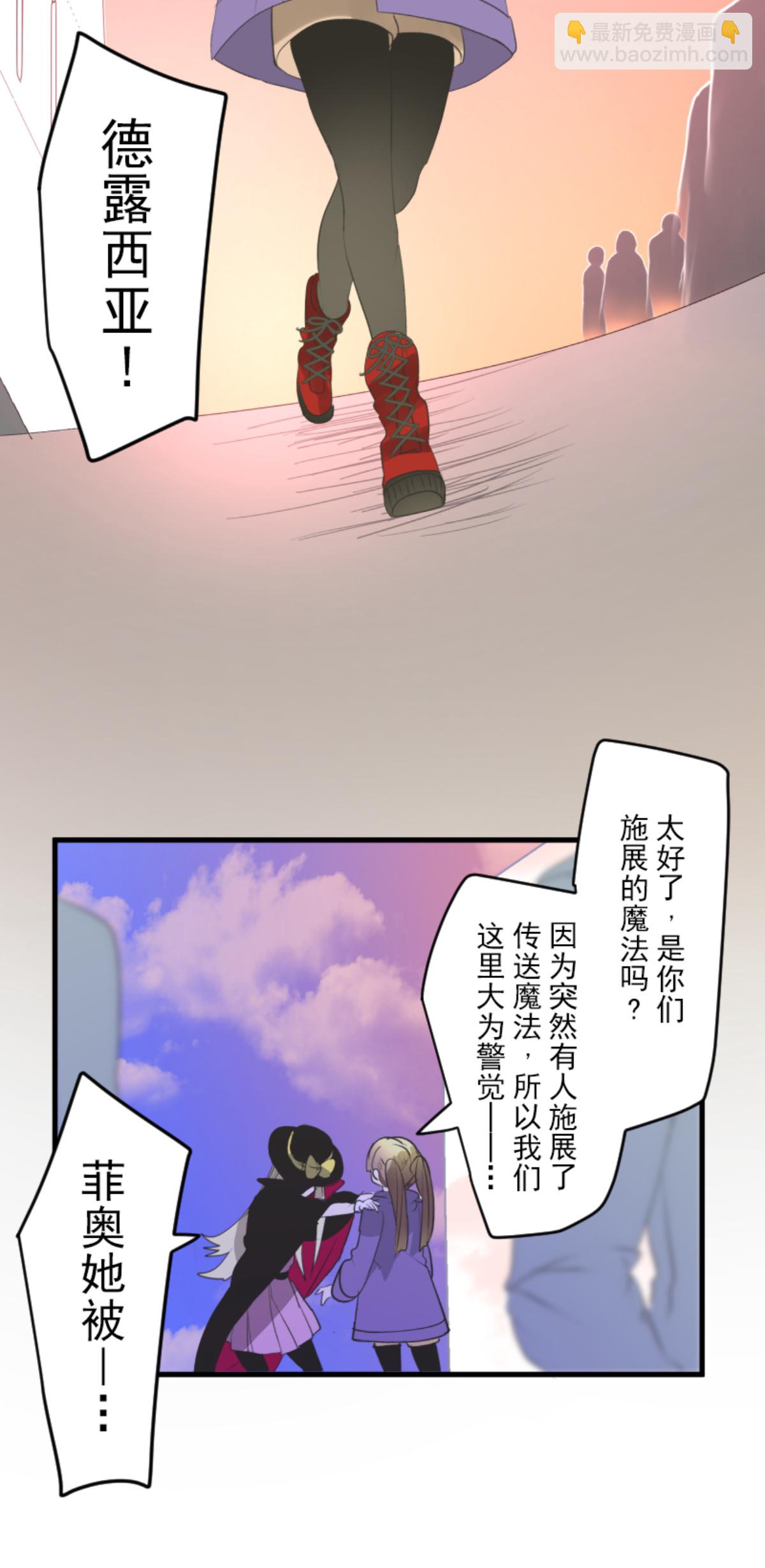 我相信你37