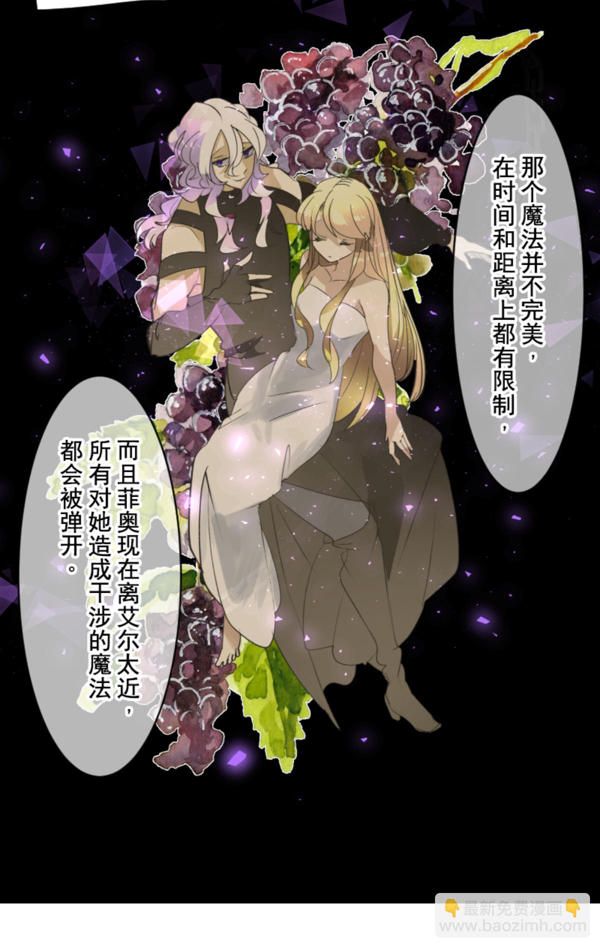 我相信你44
