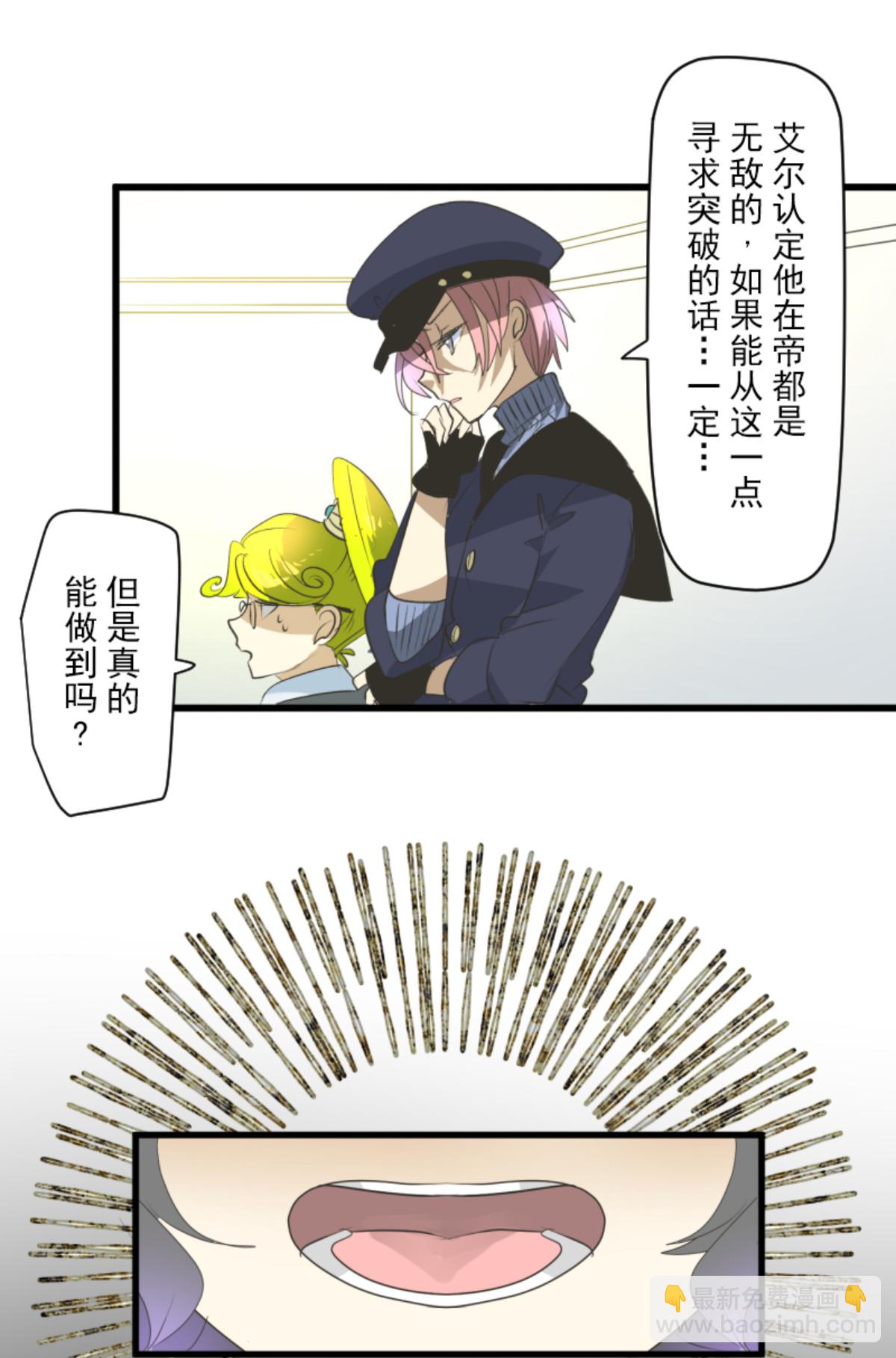 我相信你55