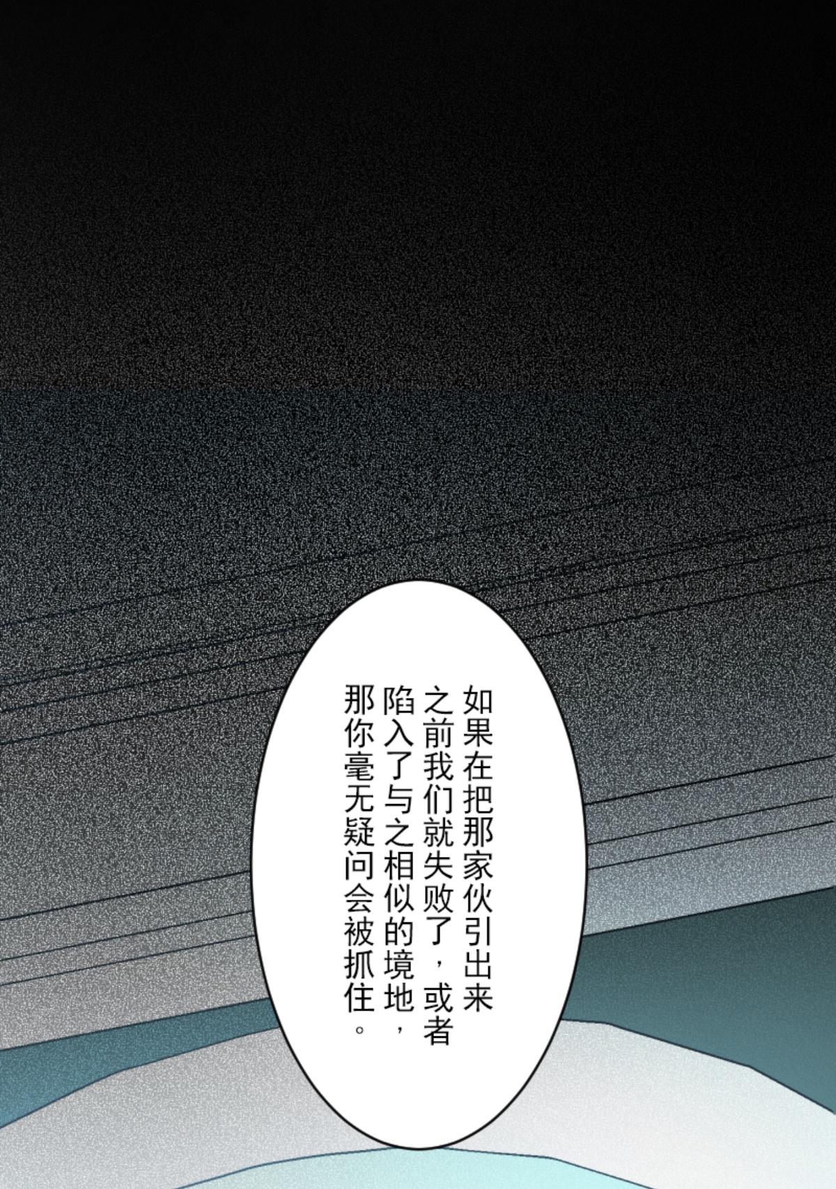 我相信你58