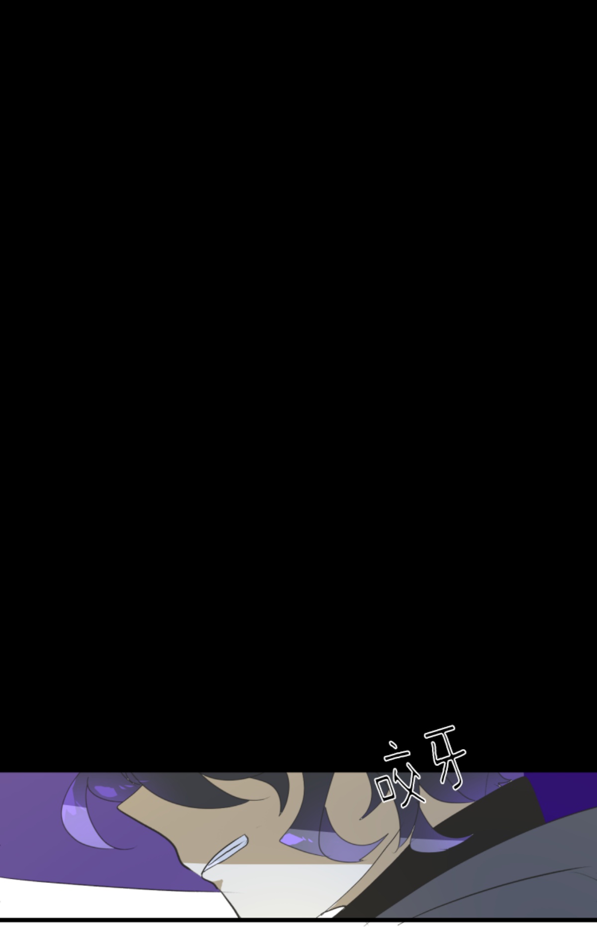 我相信你63