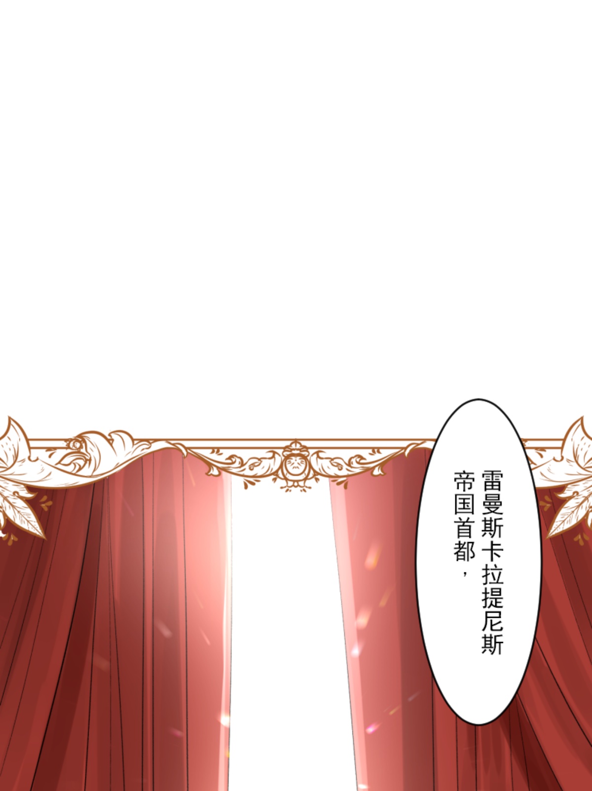 帝都0