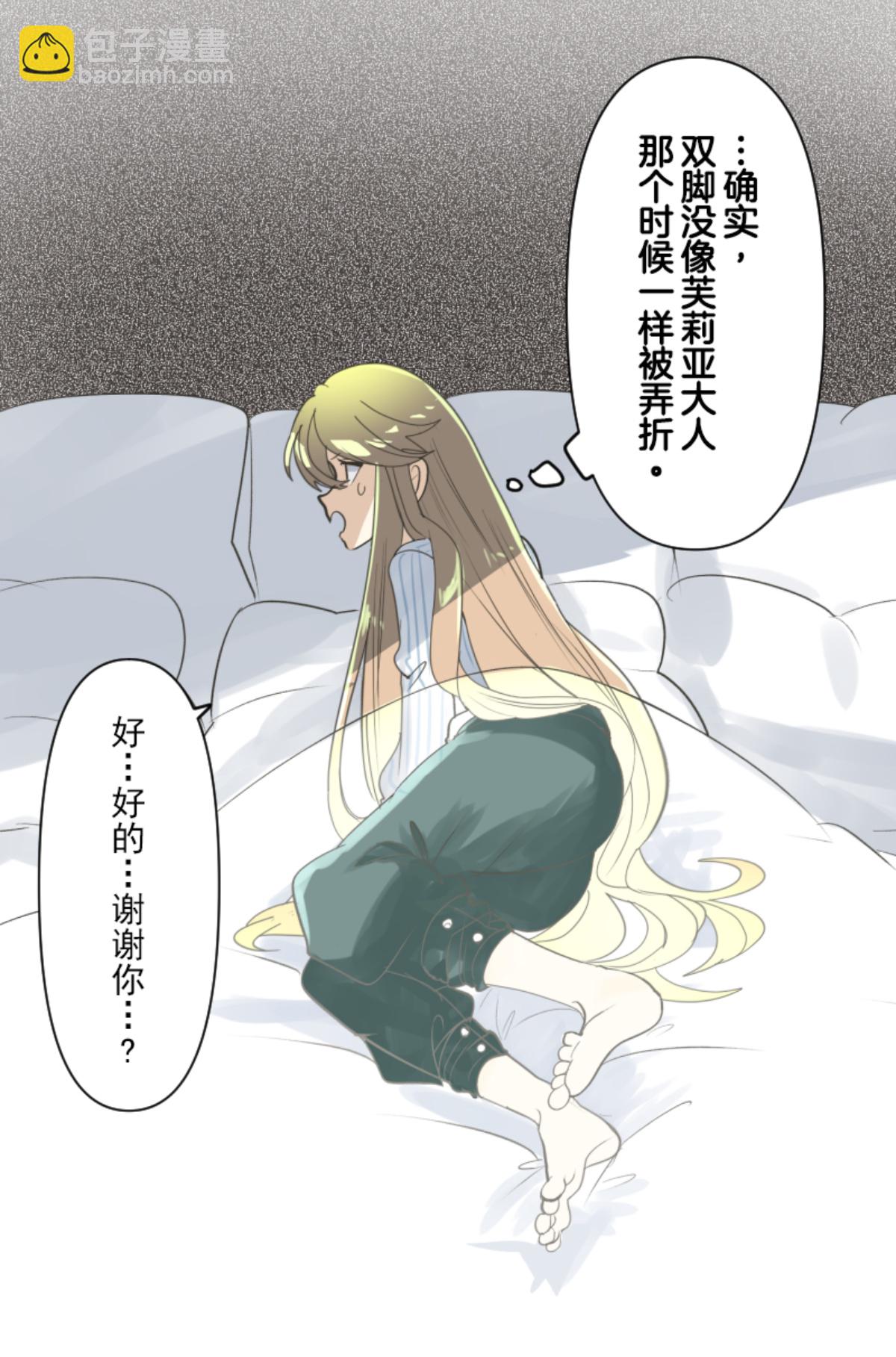 帝都10