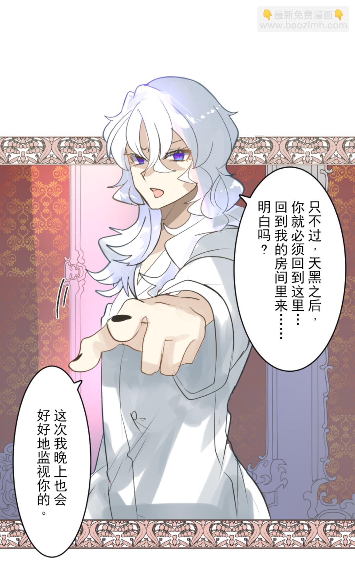 帝都11