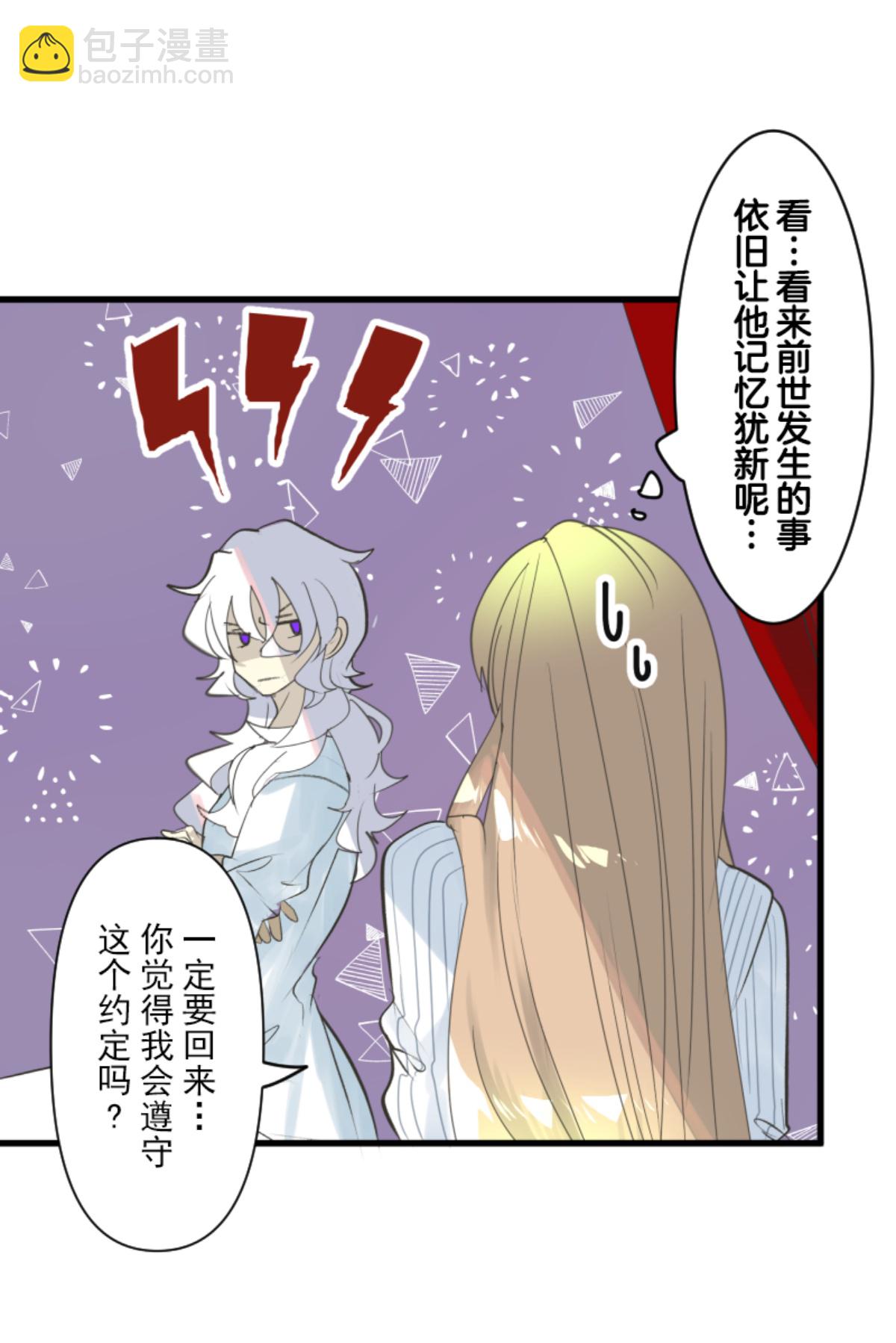 帝都12