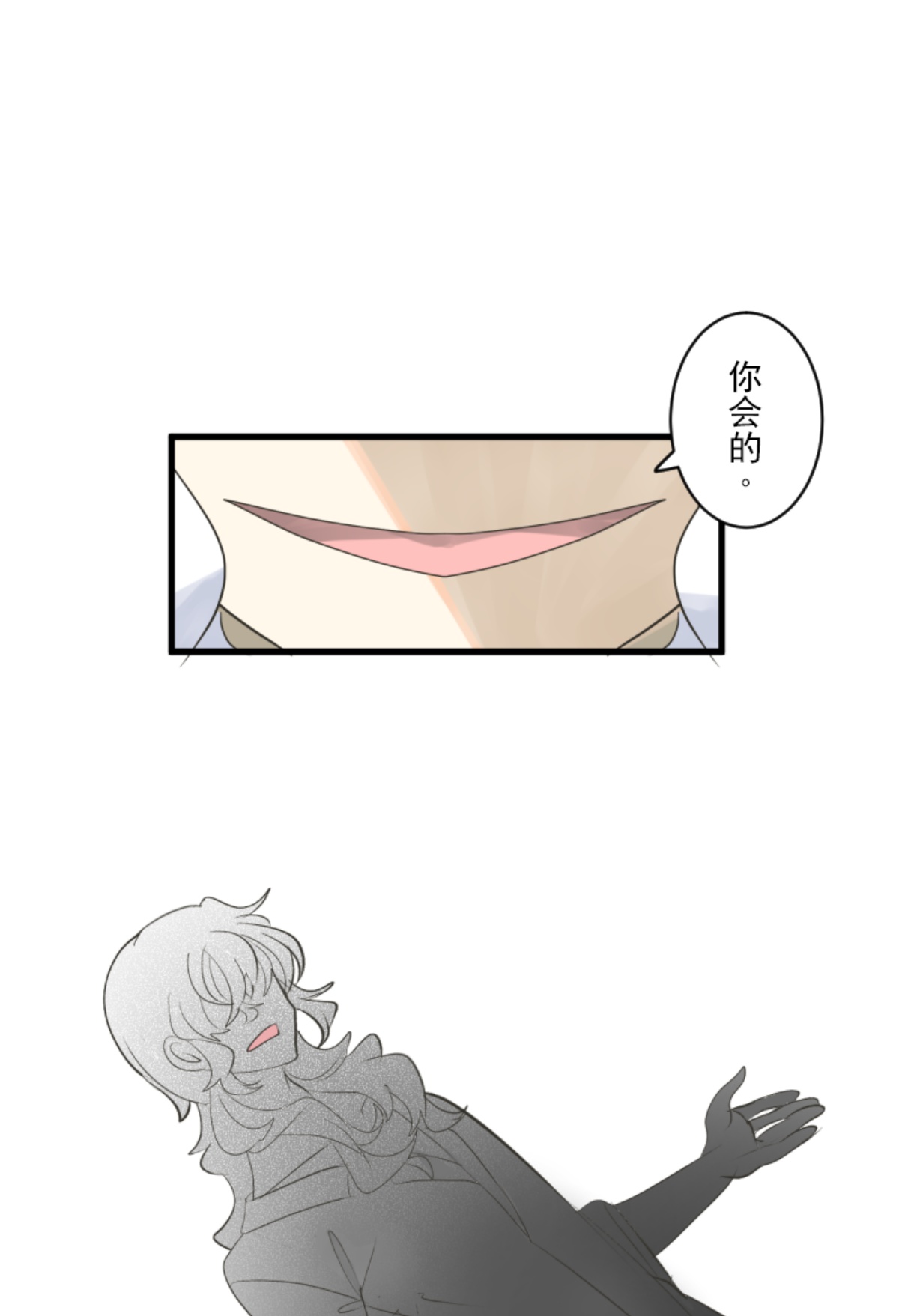 帝都13