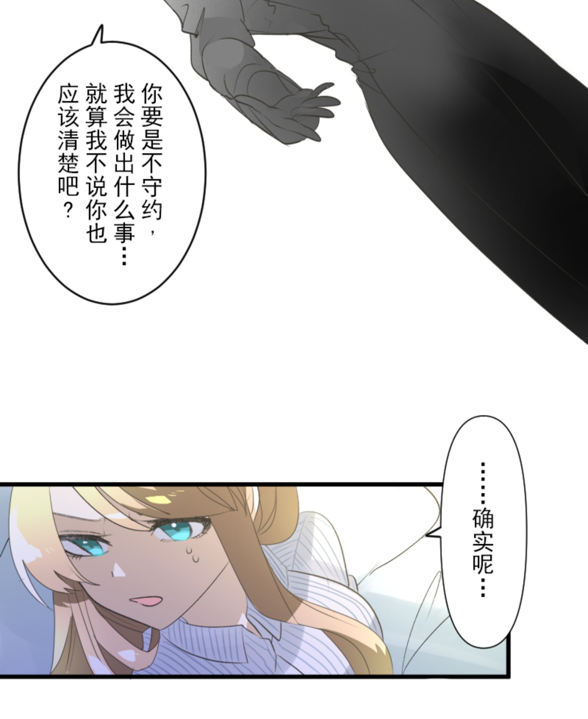 帝都14