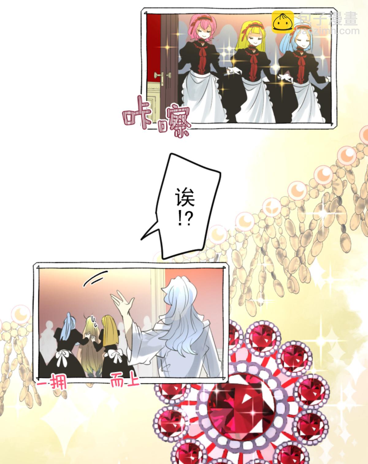 帝都16