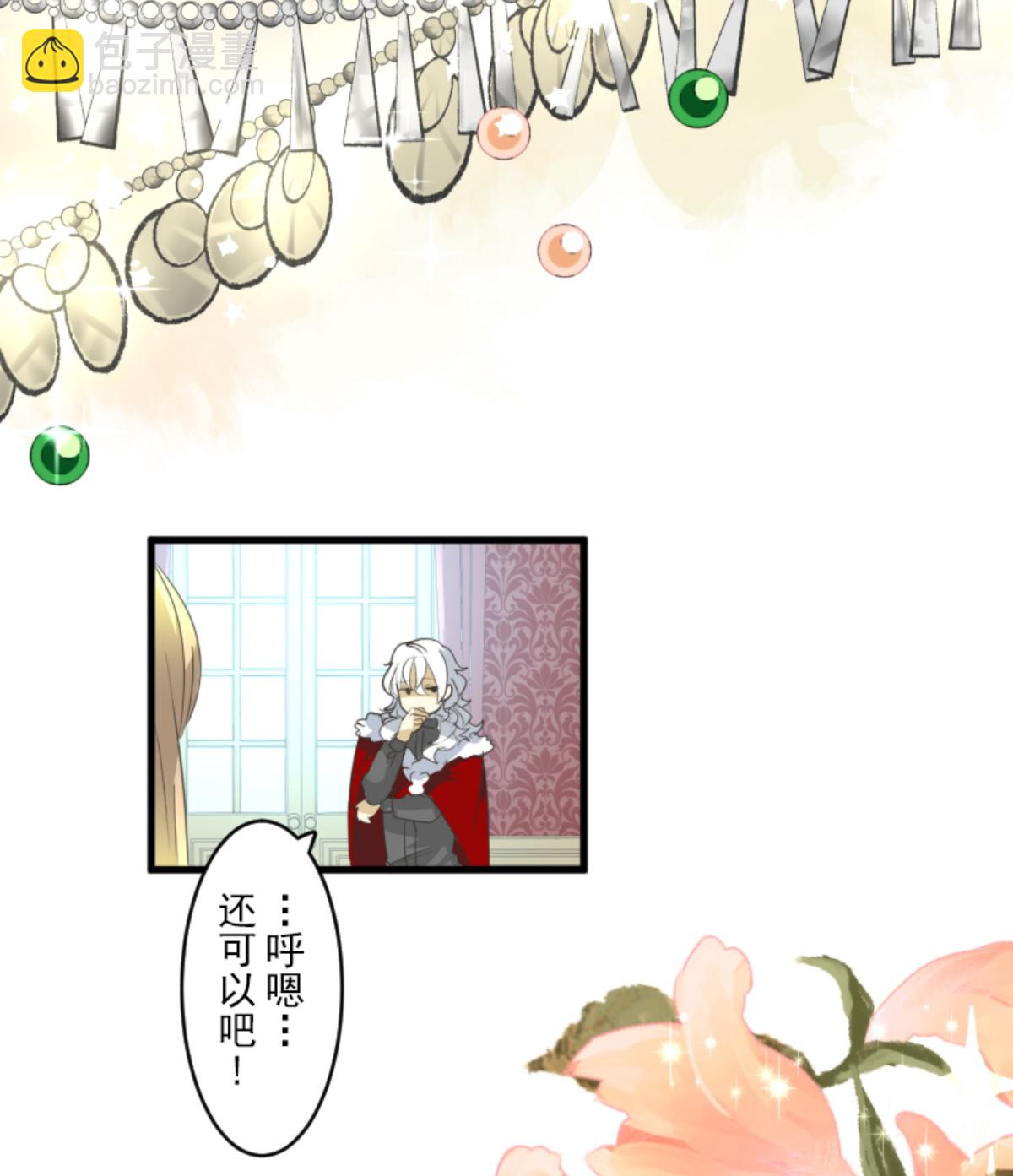 帝都18