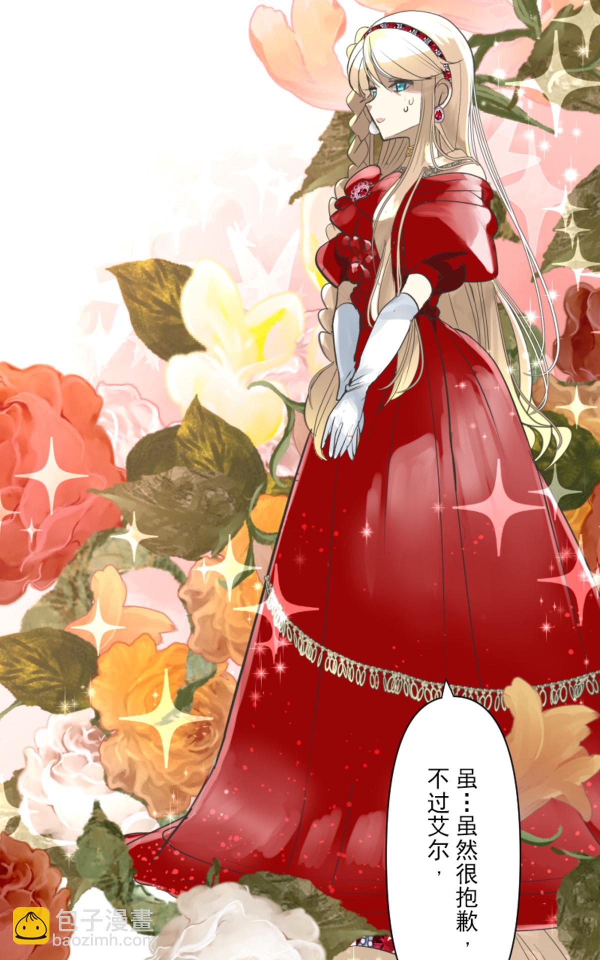 帝都19