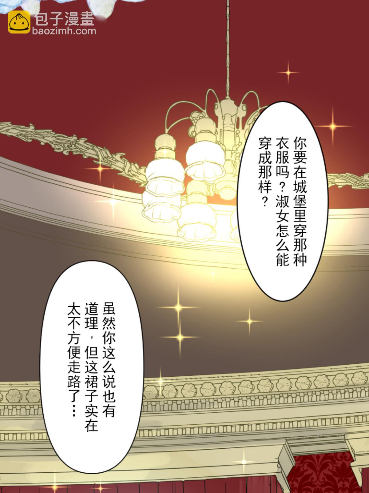 帝都21