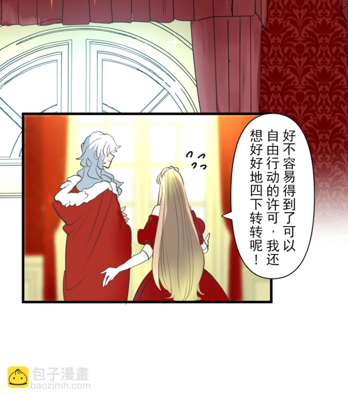 帝都22