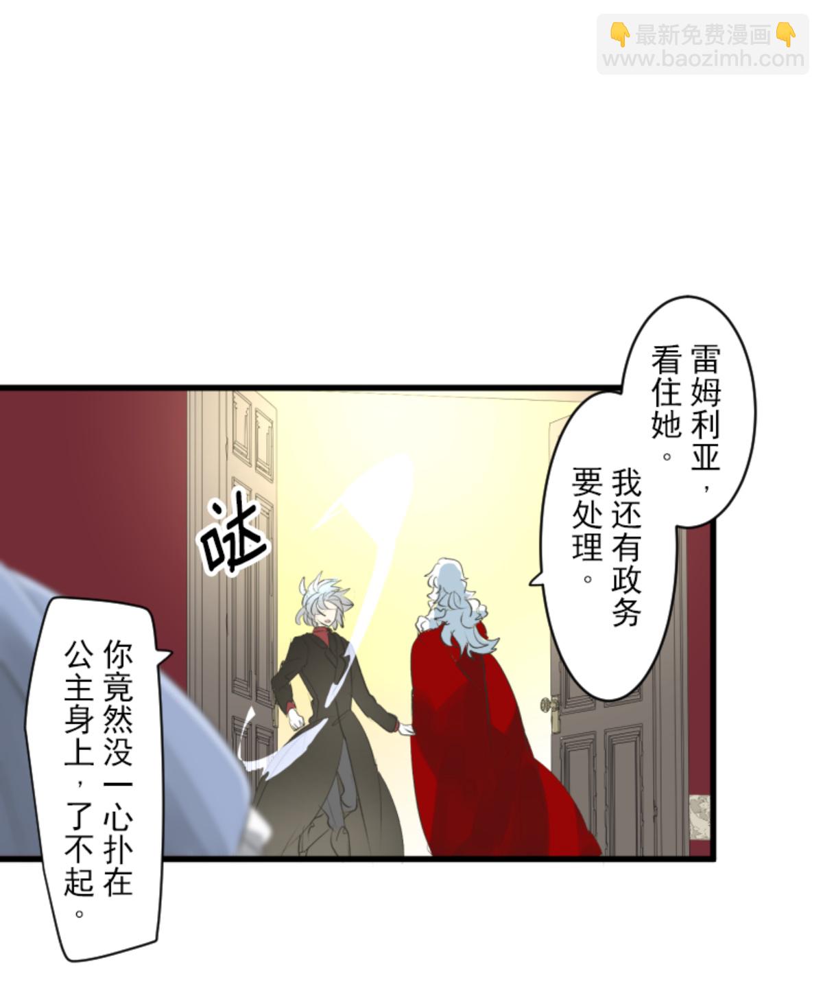 帝都26