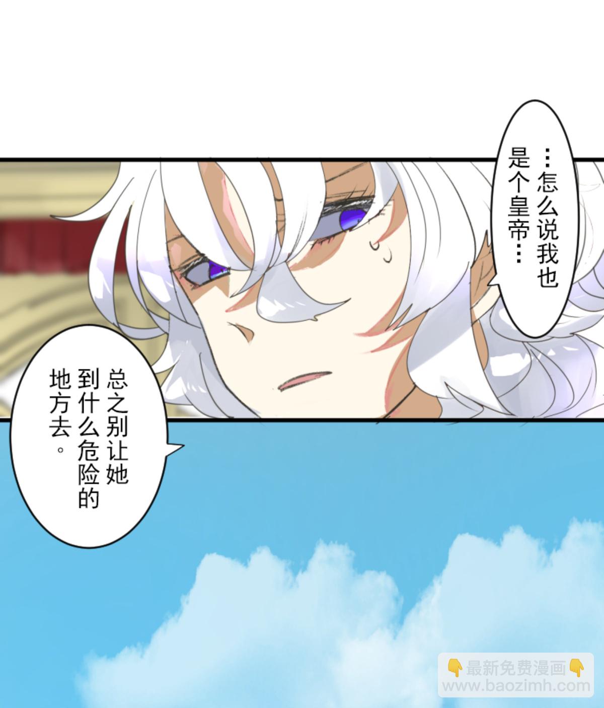 帝都27