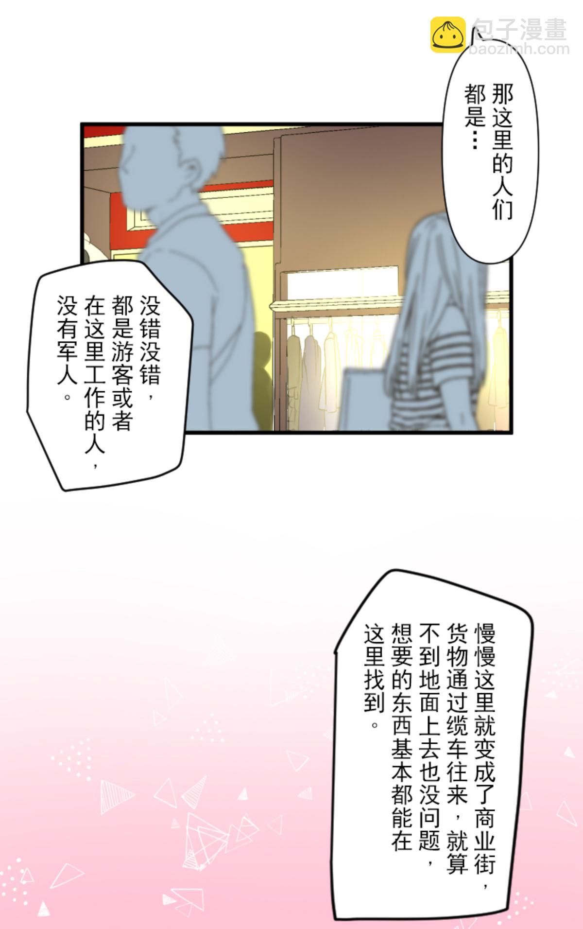 帝都32