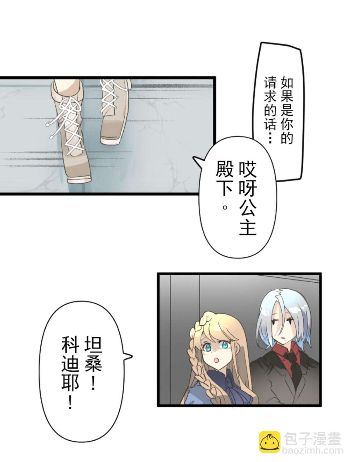 帝都34