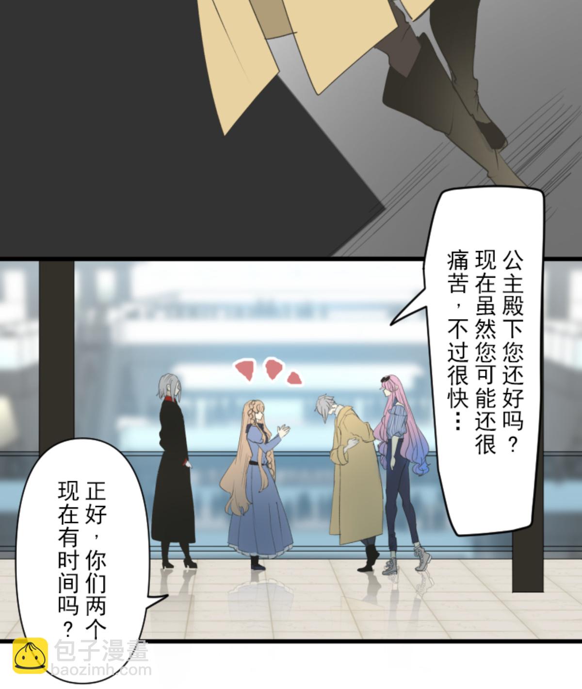 帝都36