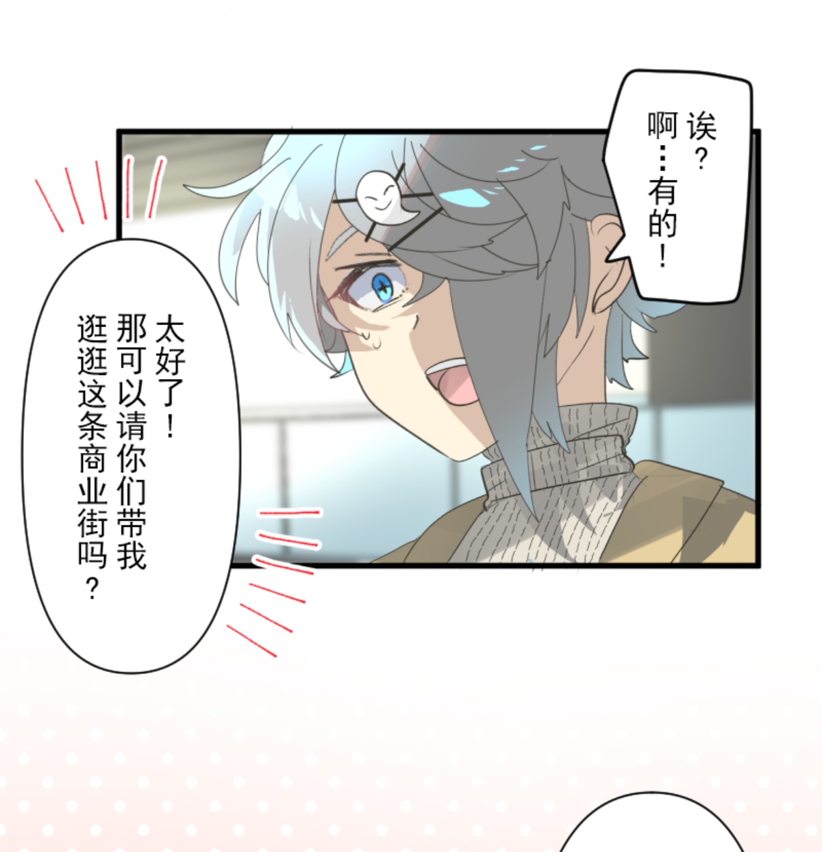 帝都37