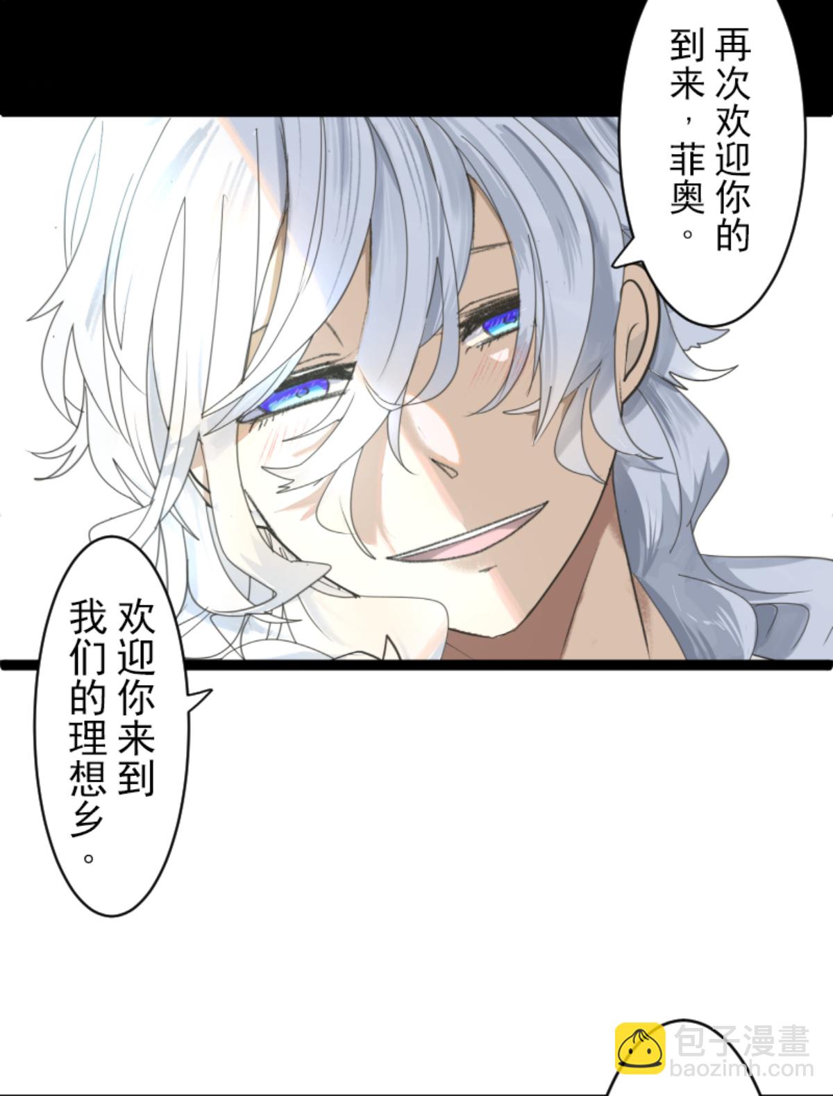 帝都4