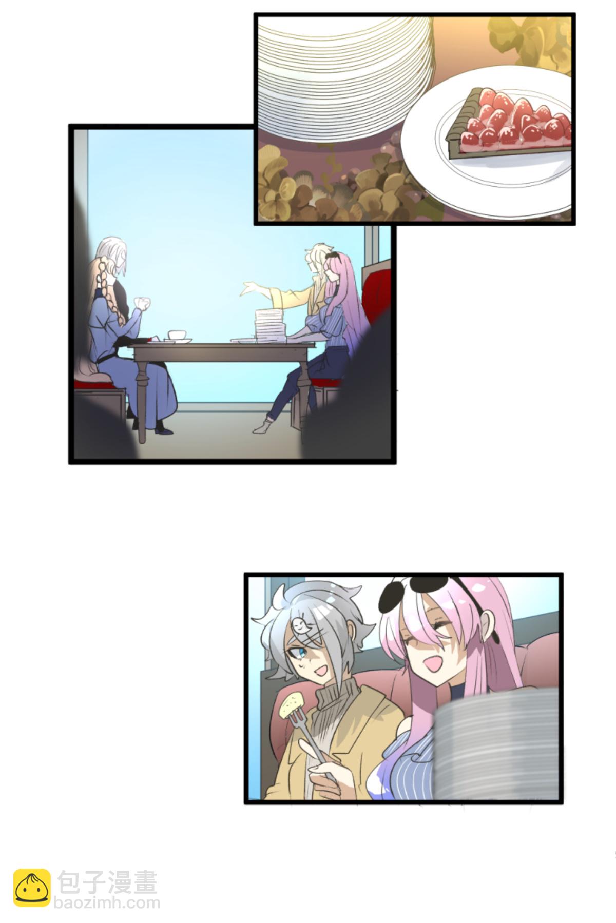 帝都40