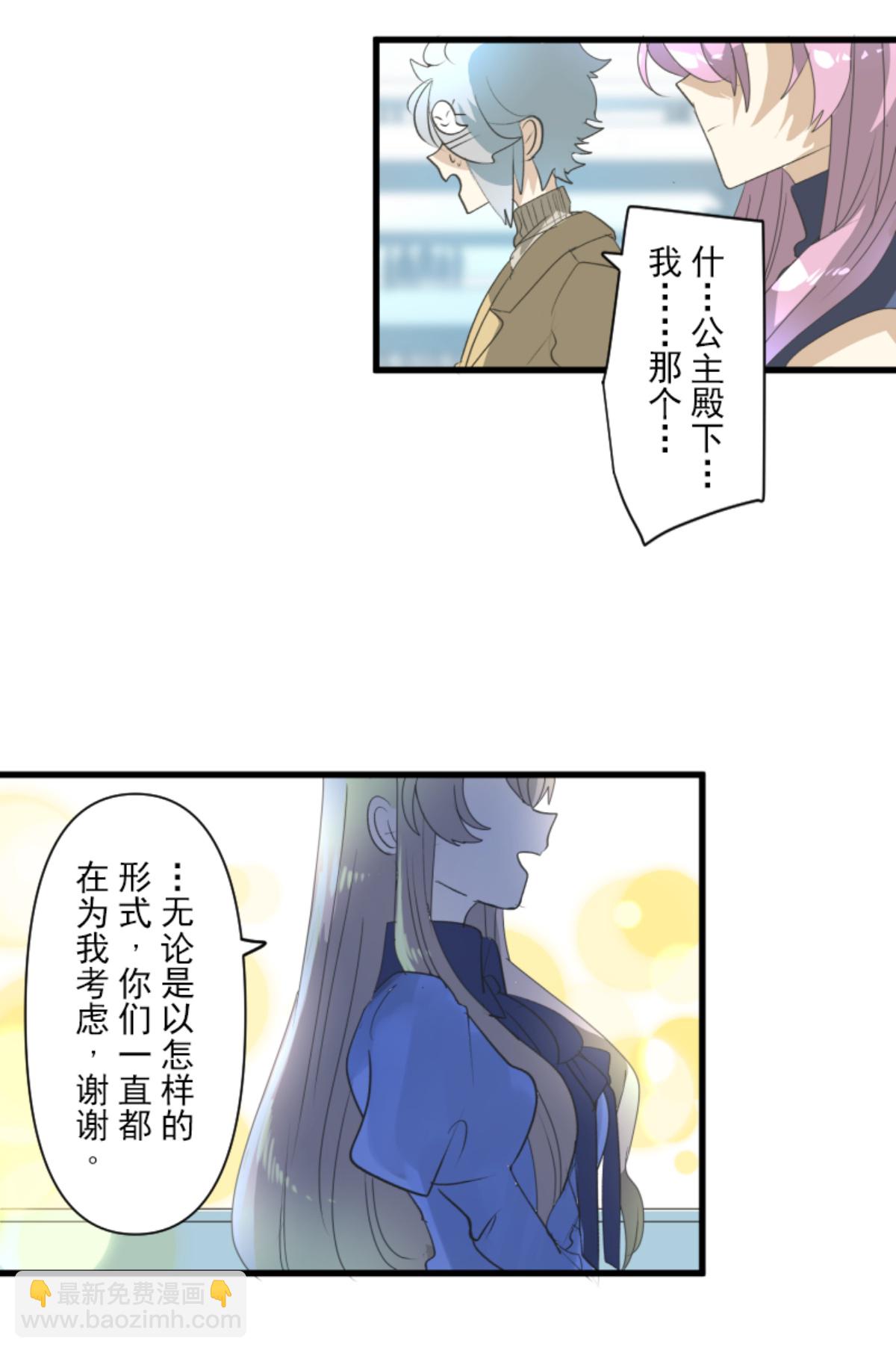 帝都42