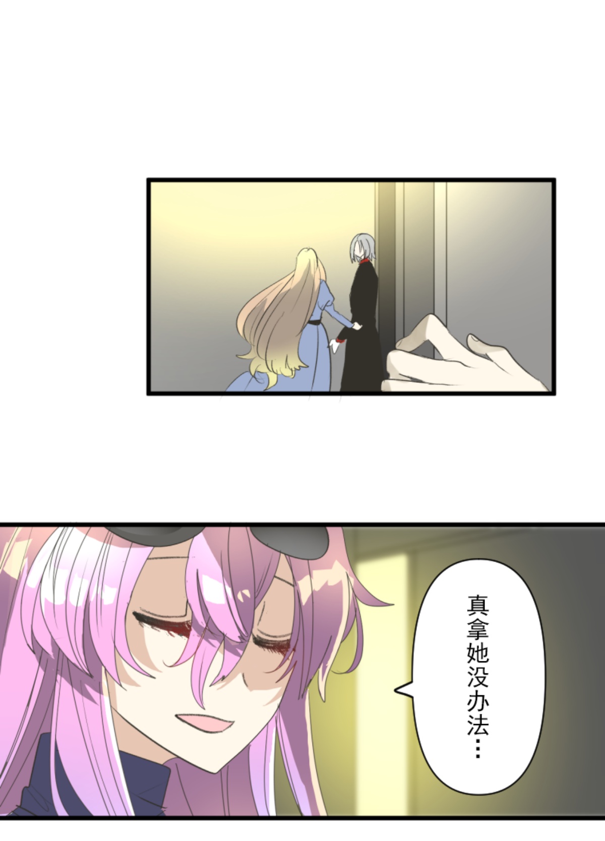 帝都43