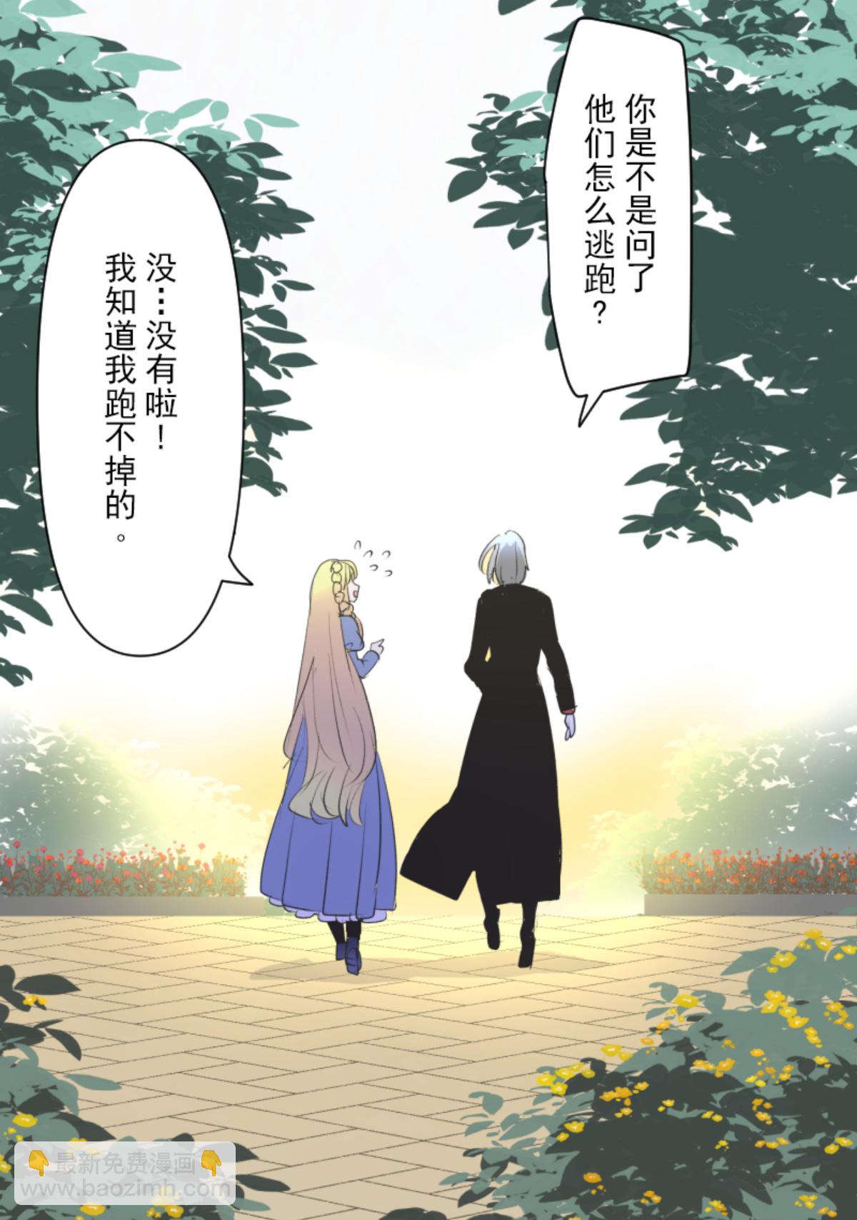 帝都46