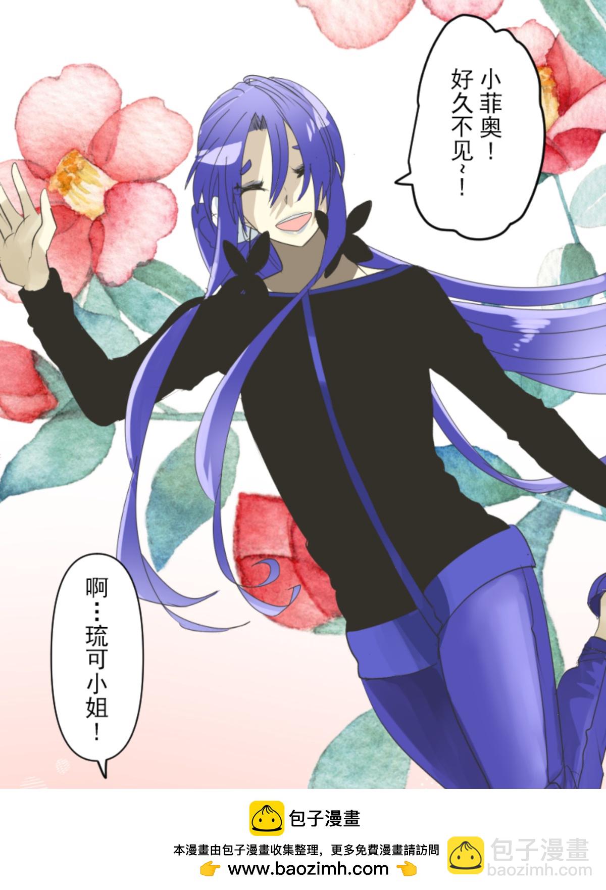 帝都49