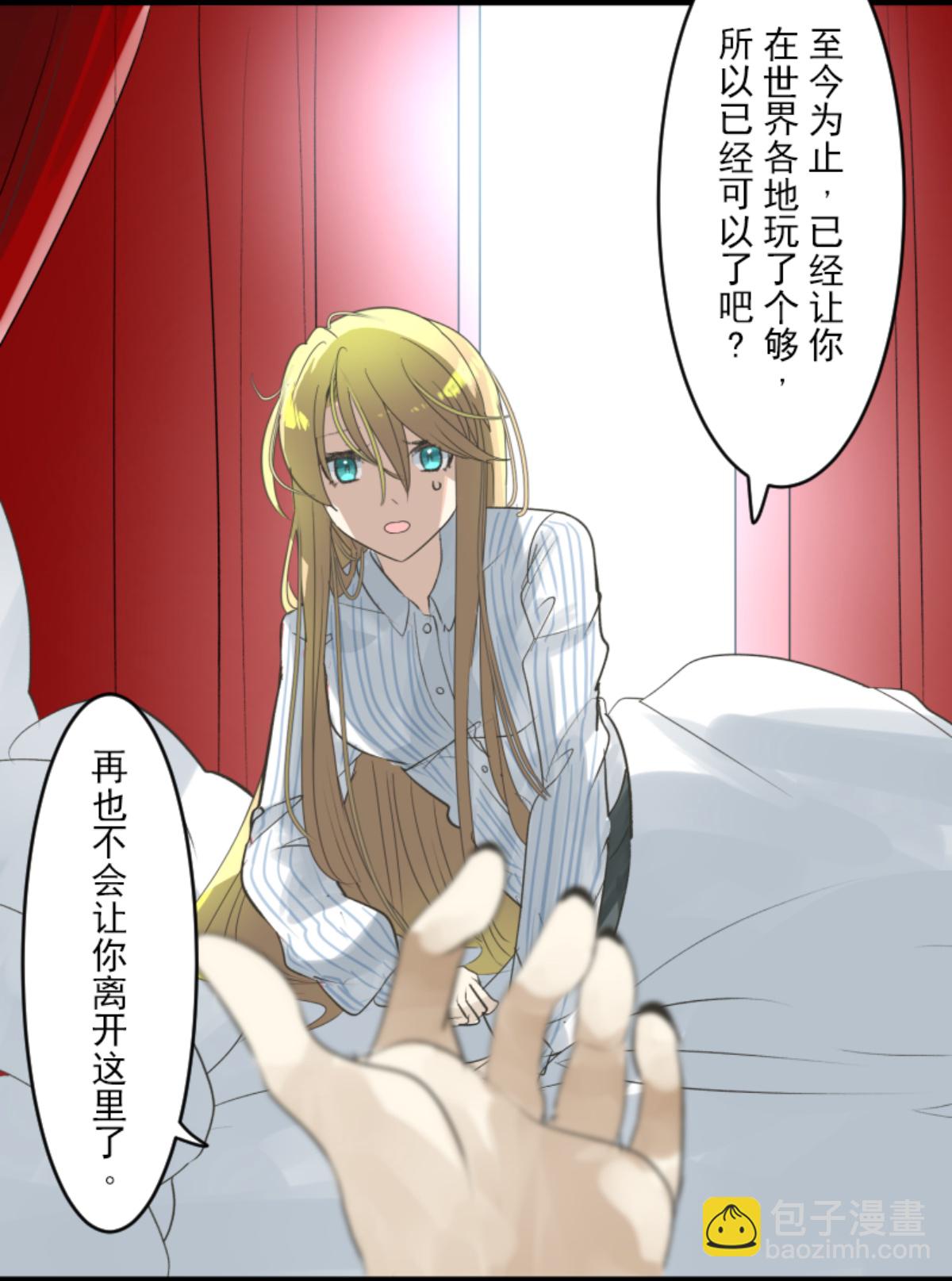帝都5