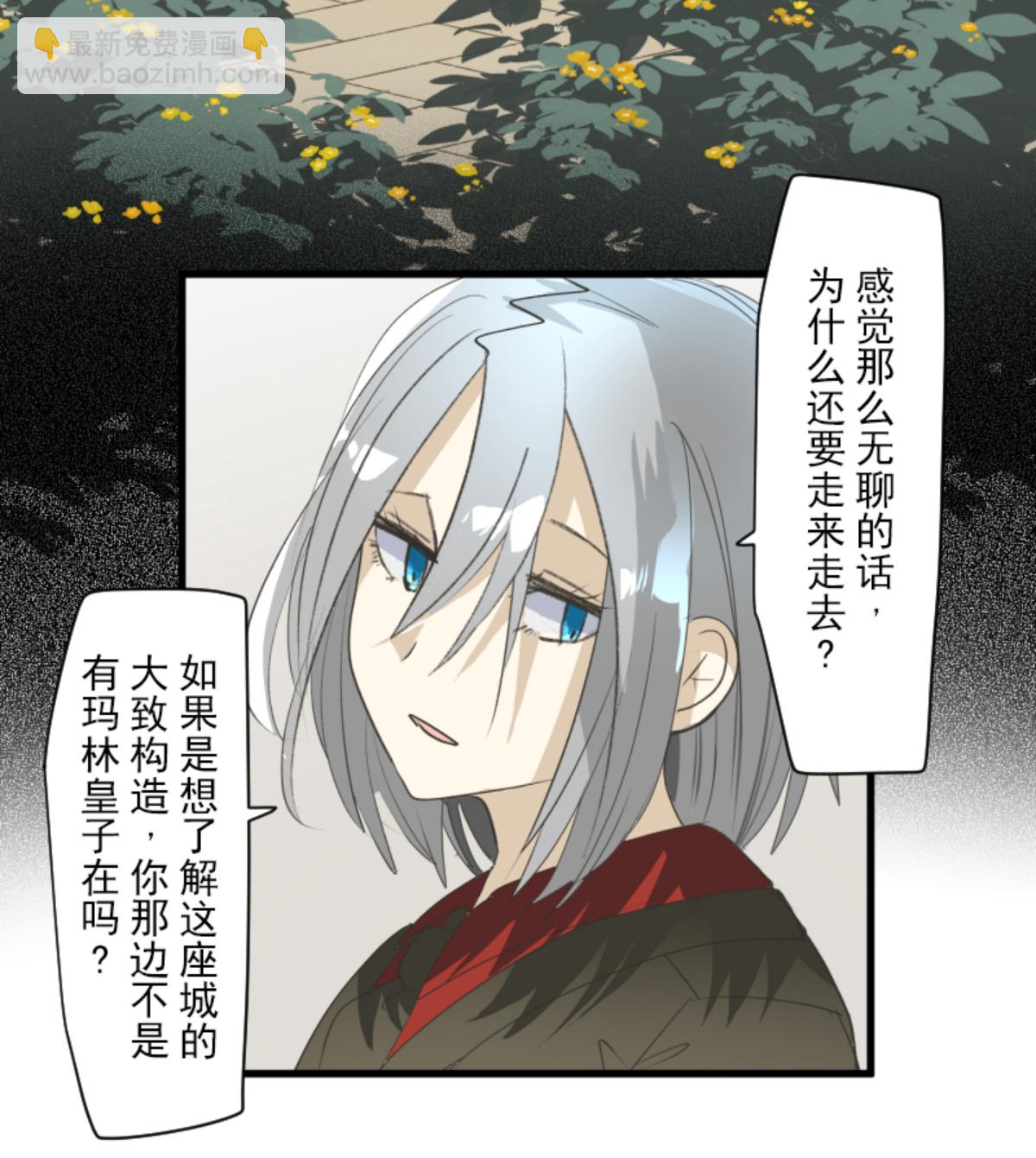 帝都51