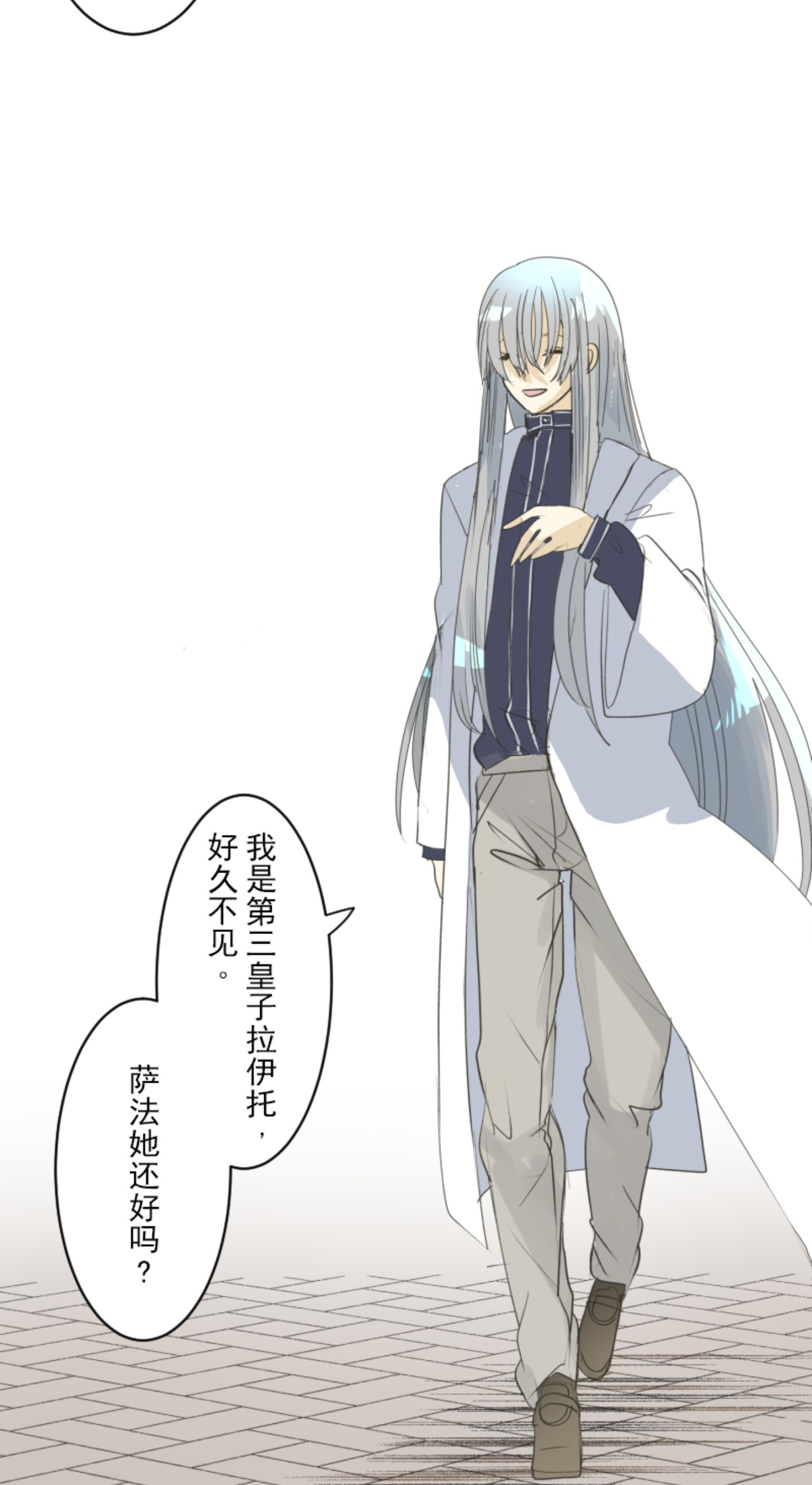 帝都56