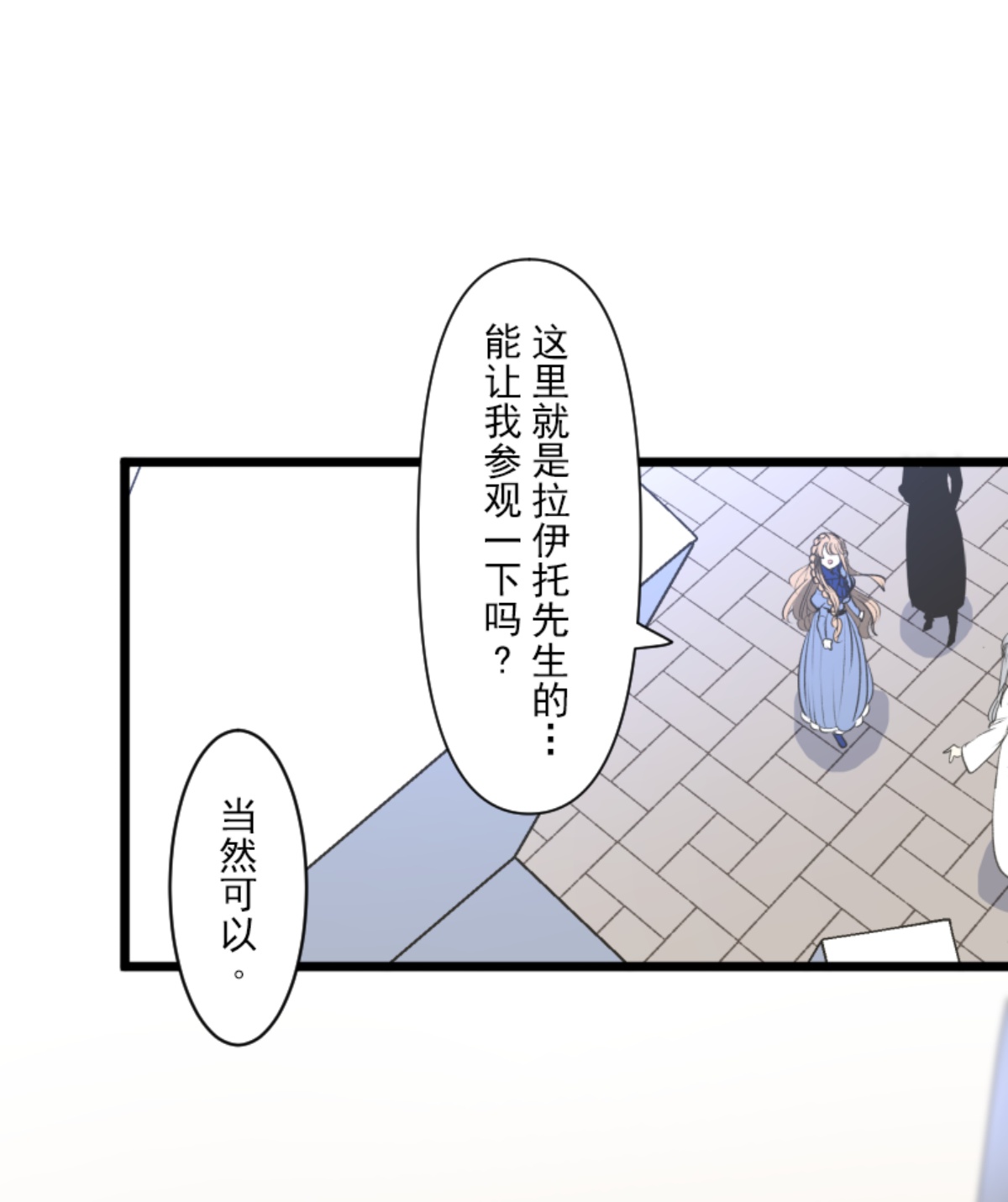 帝都58
