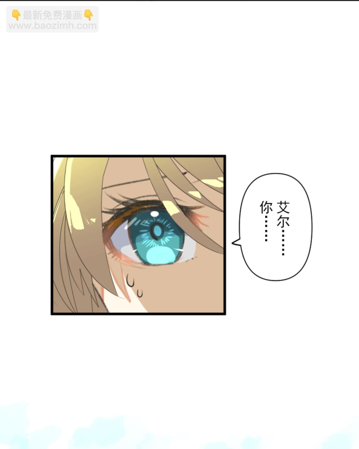 帝都6