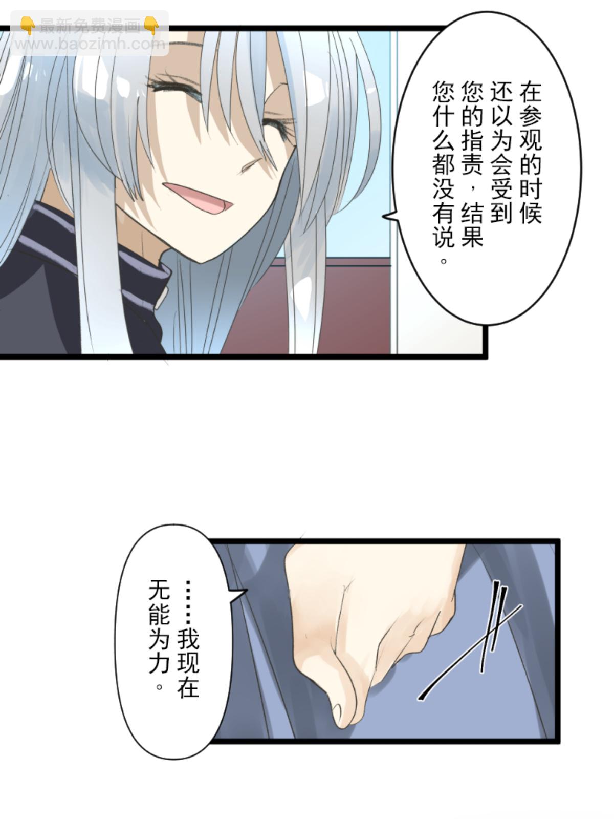 帝都63