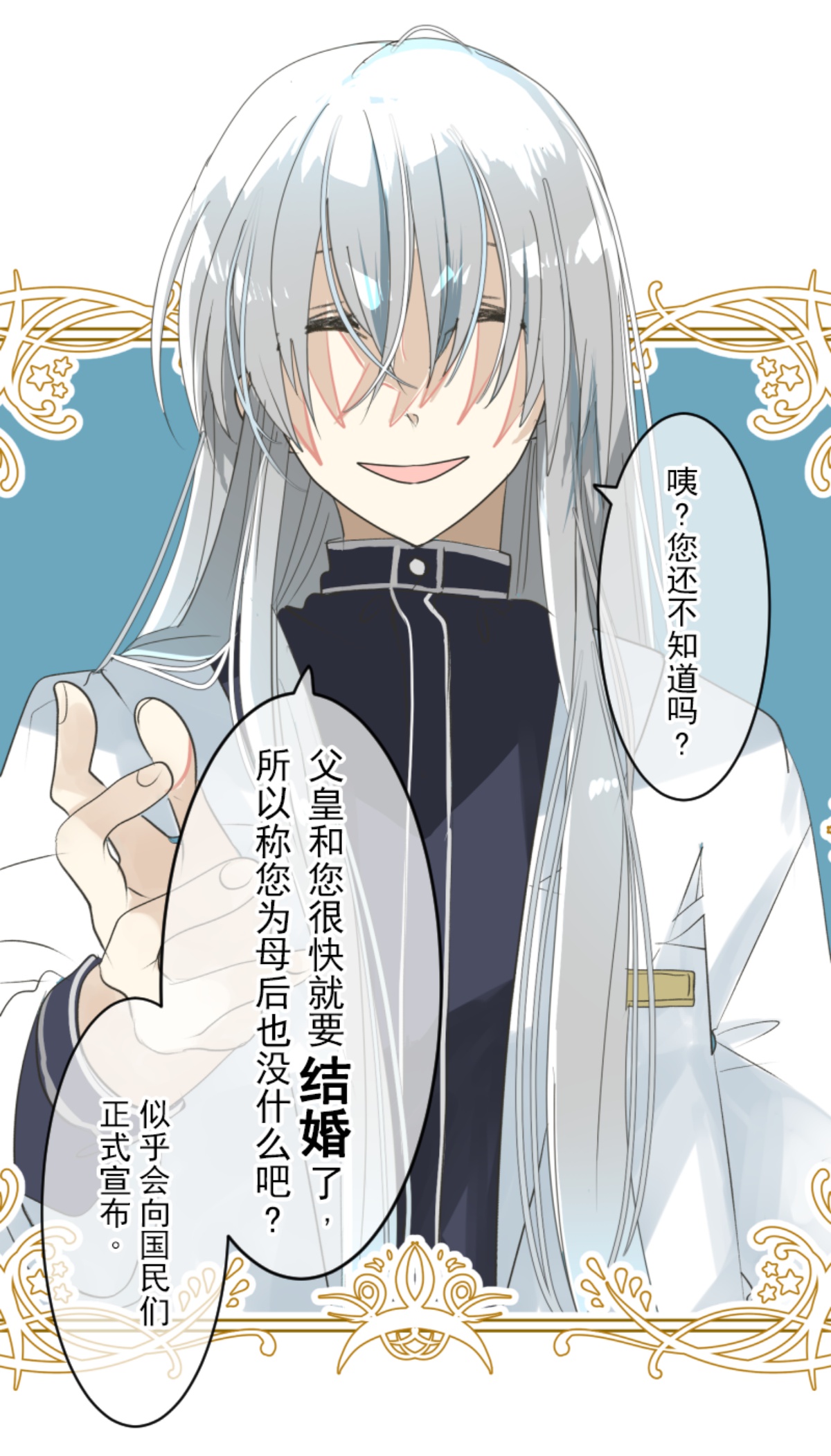 帝都67