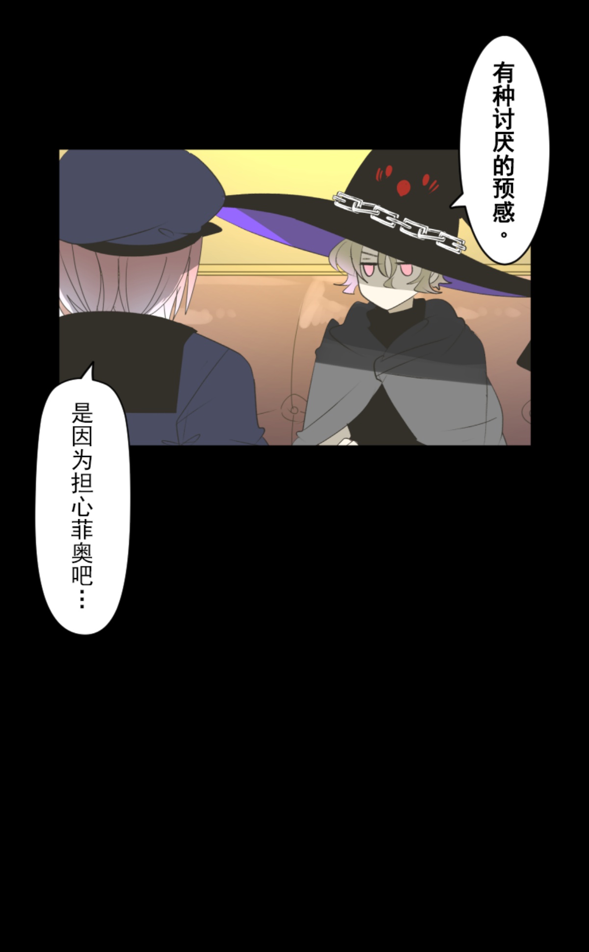 帝都72