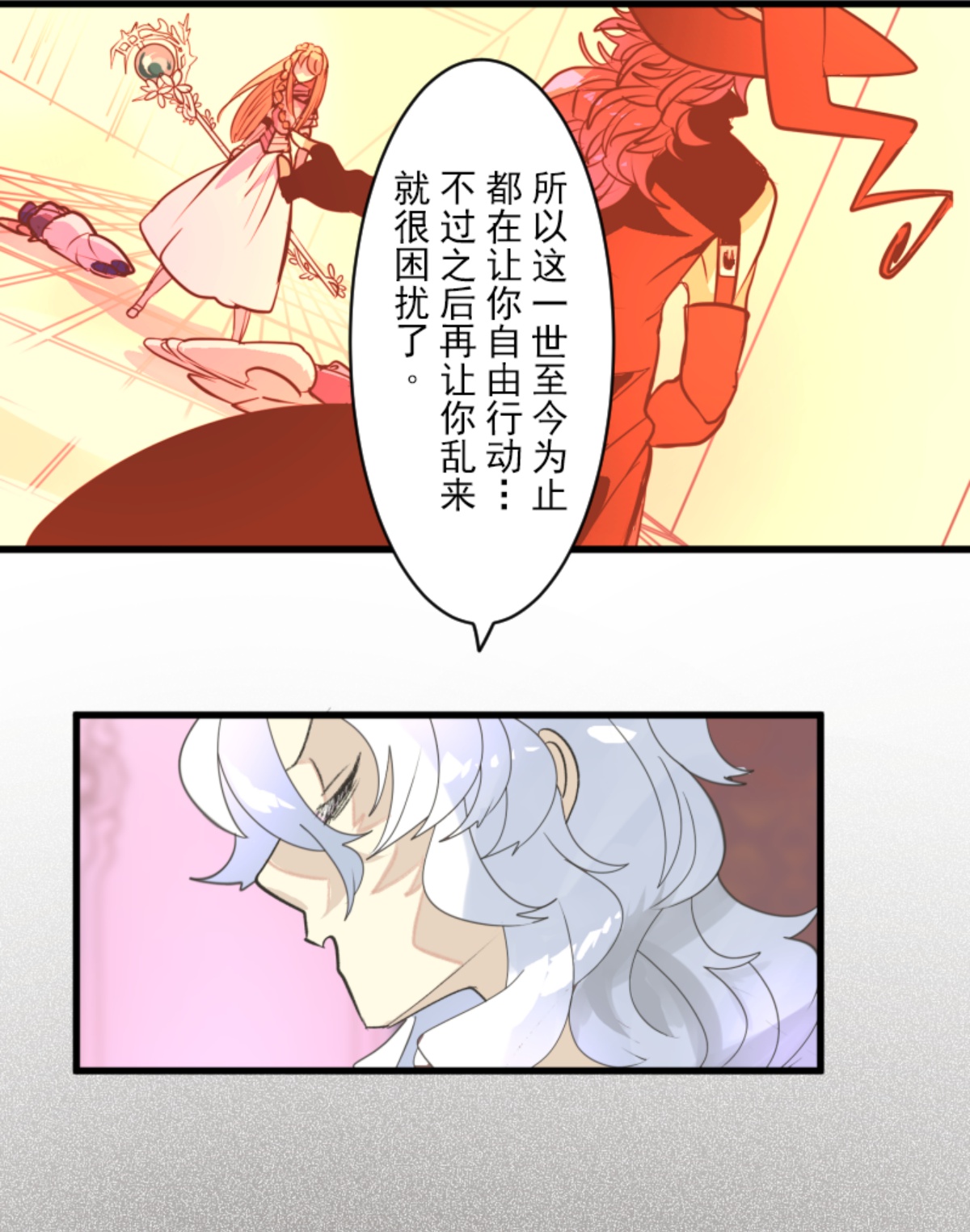 帝都9