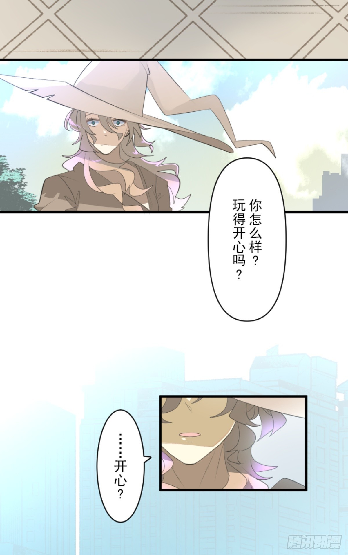 计划的真相15
